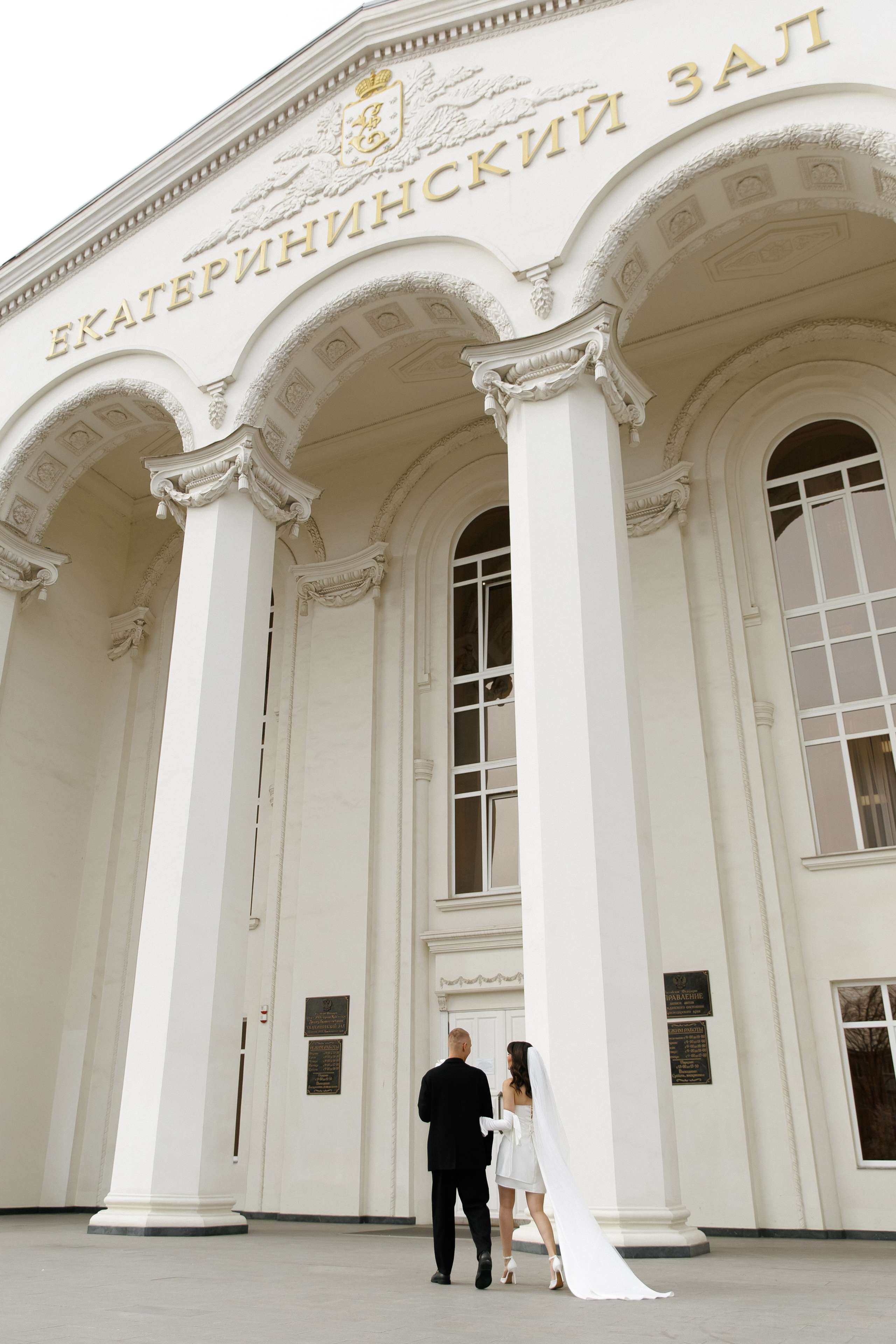 Wedding D&V. Свадебный фотограф Краснодар Юлия Ткаченко