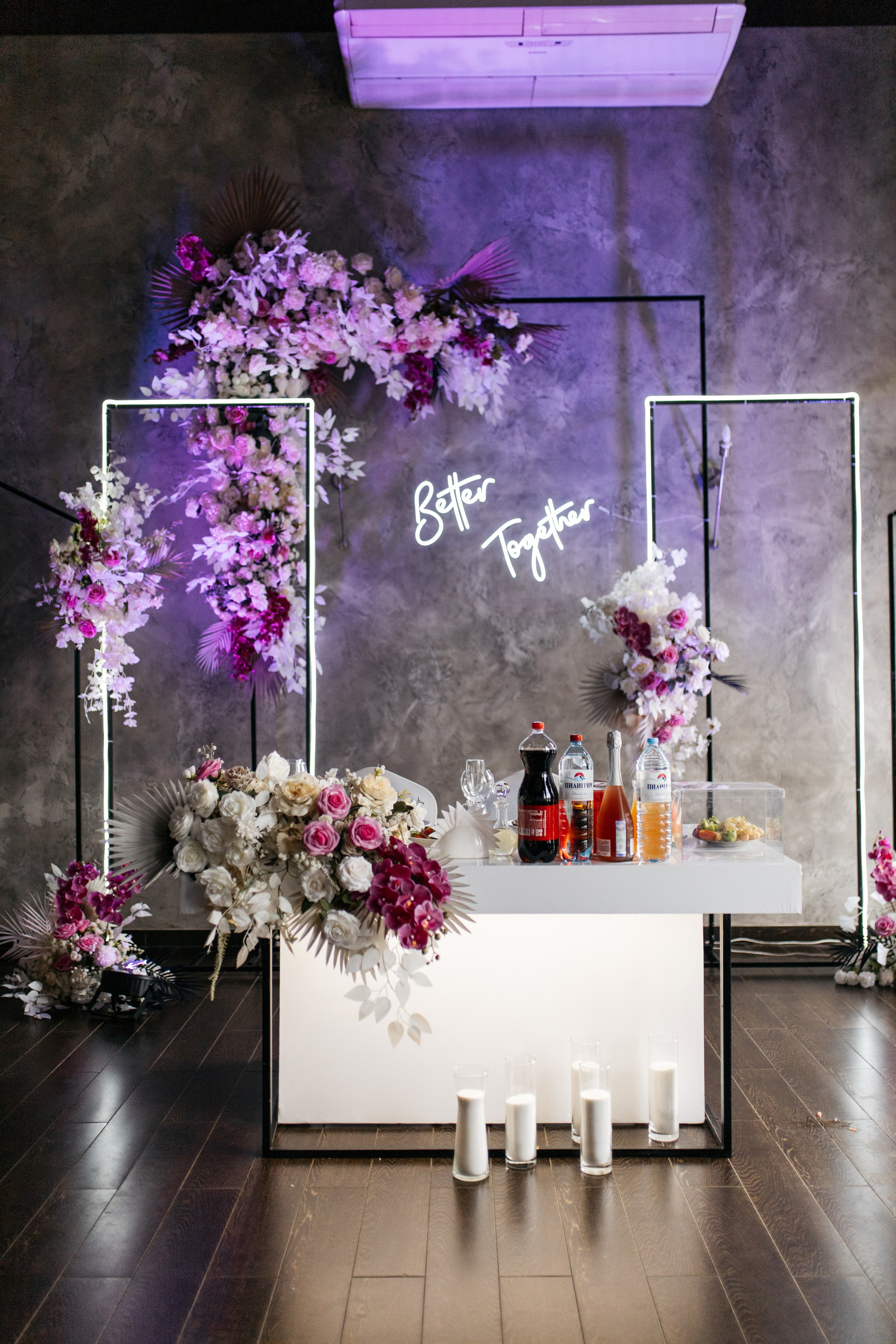 Давайте праздновать любовь. Саша и Марат. Свадебный и семейный фотограф в Магнитогорске Катя Буряк