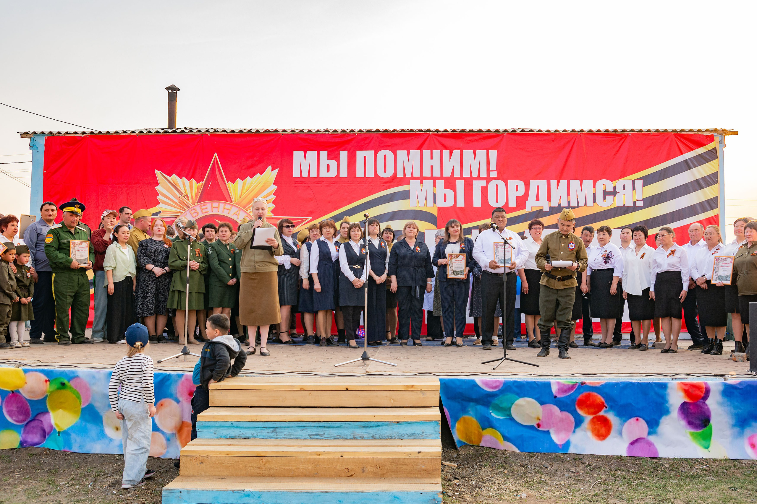 9 мая. Фотограф широкого профиля Чита-Цасучей