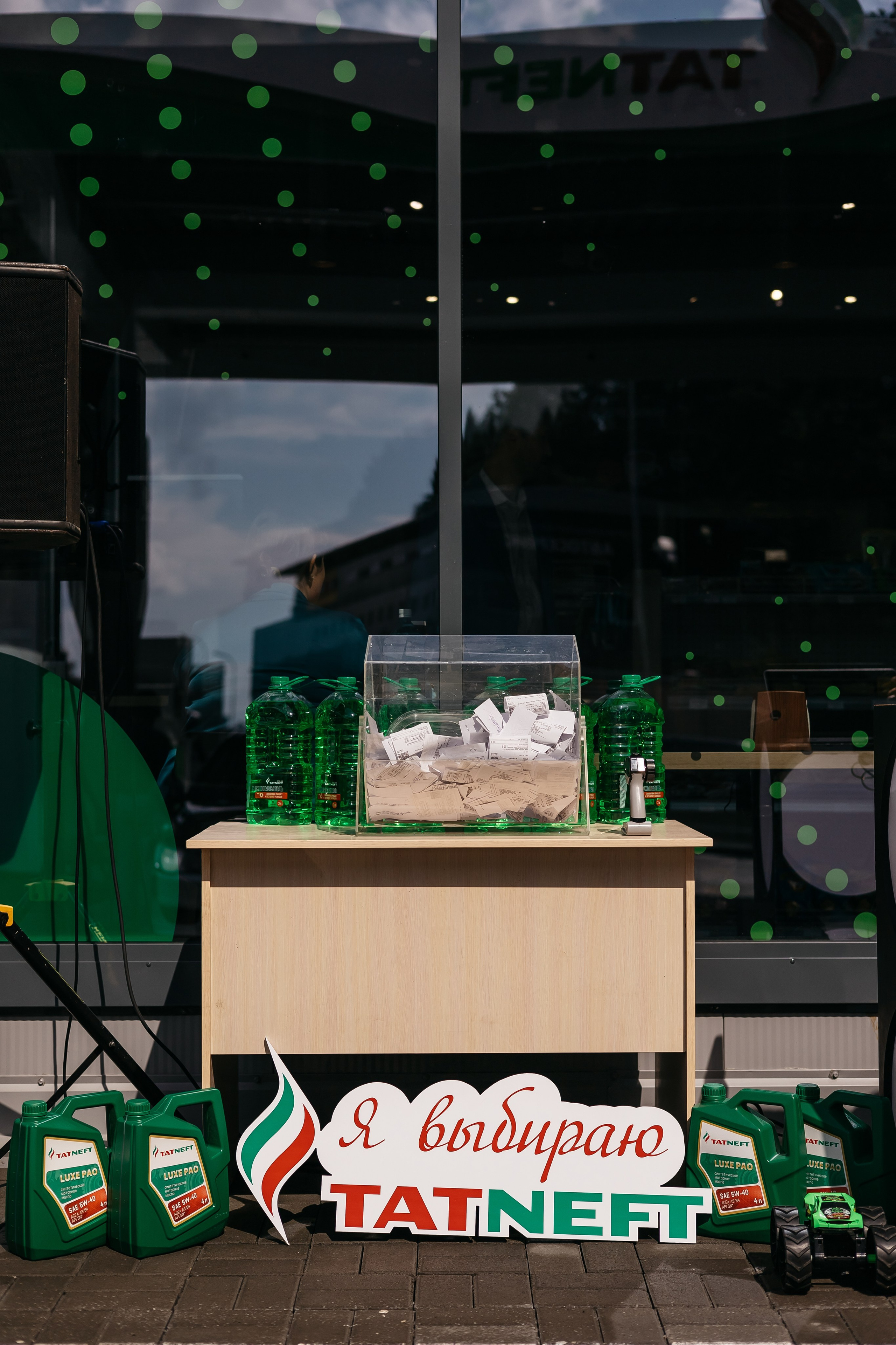 Клиентский день в «ТАТНЕФТЬ». Фотограф Кемерово | Сергей