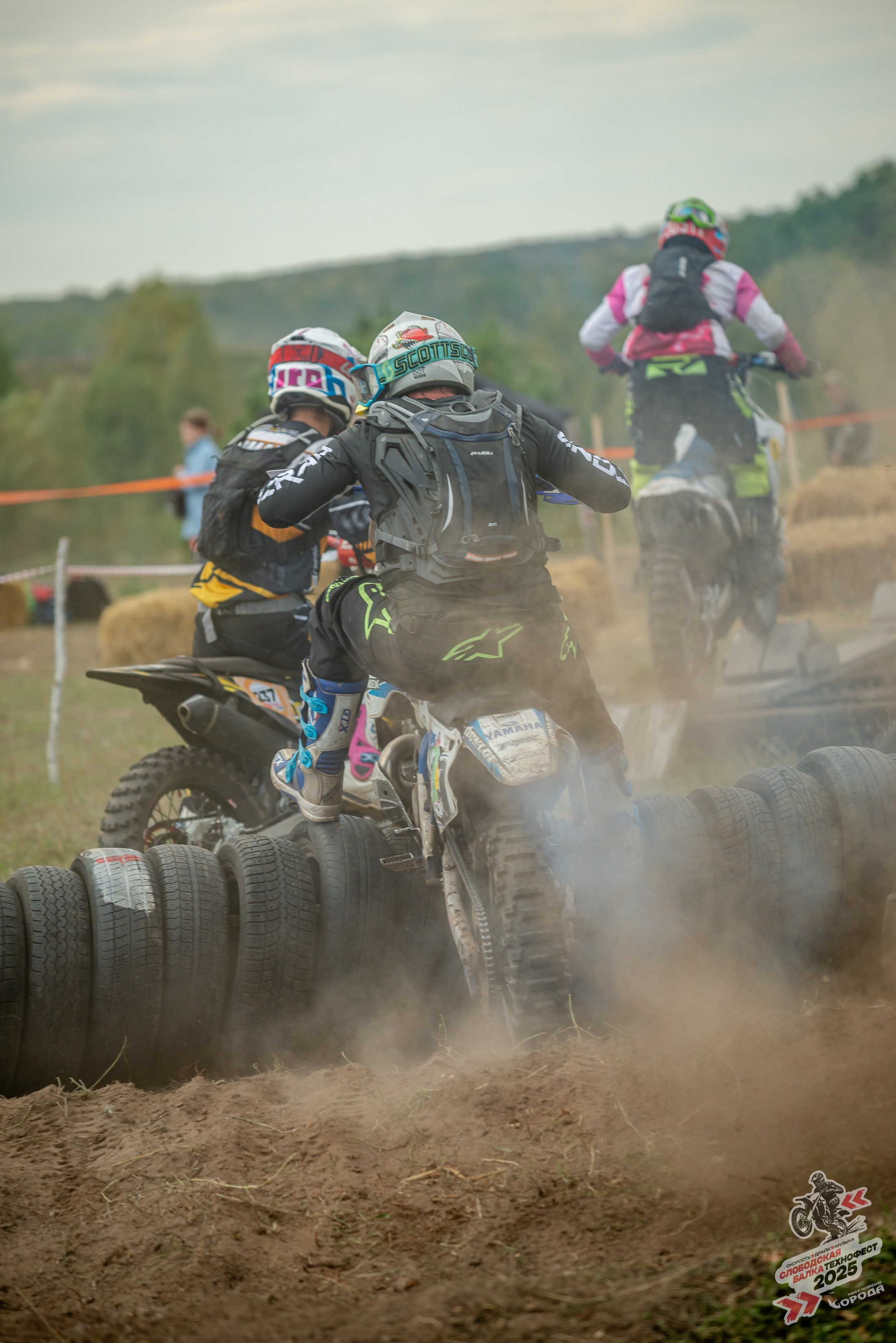 Слободская балка 2025. Фотограф | Макс Борода