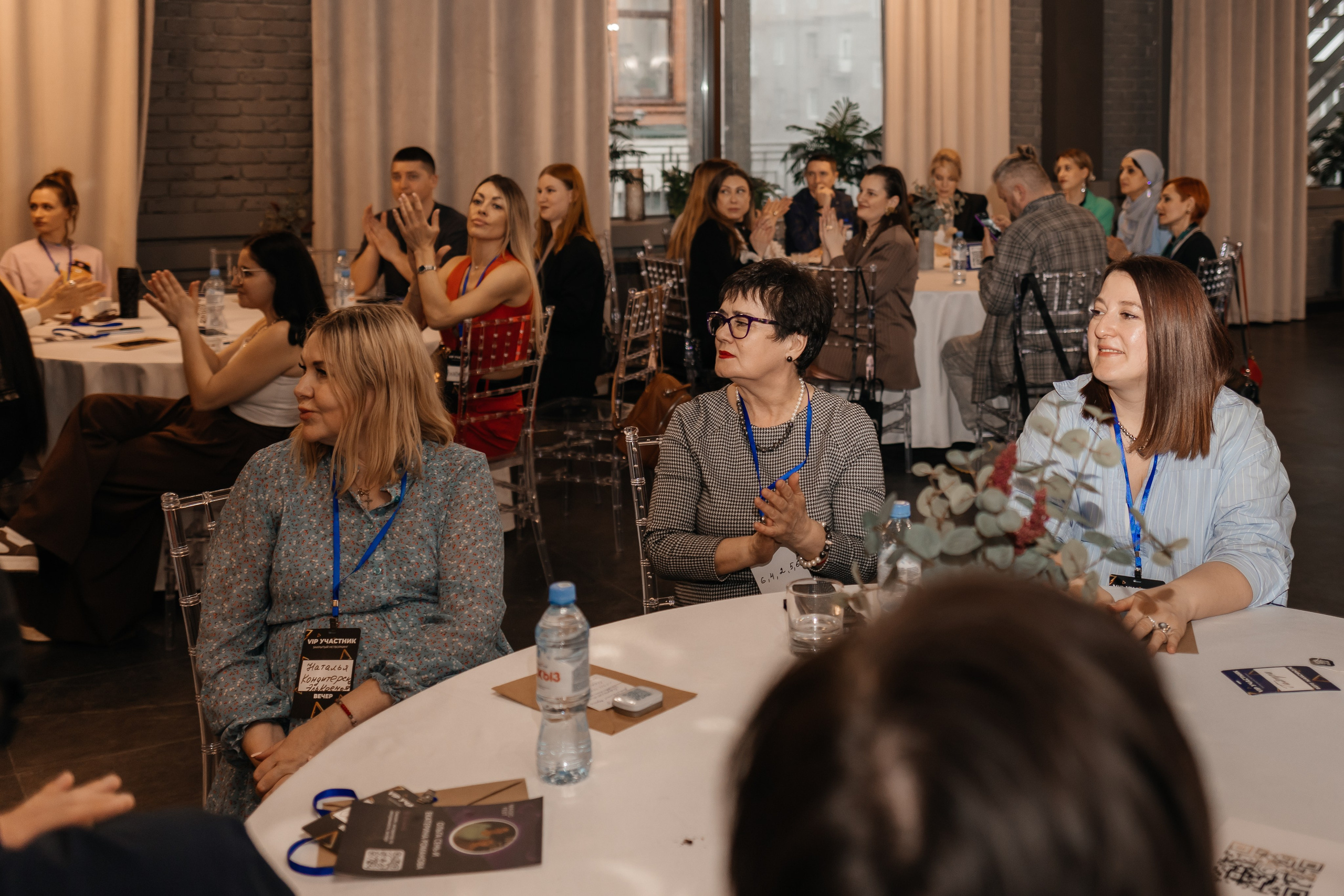 Закрытый Нетворкинг Ксении Абрамовой. Свадебный и семейный фотограф в Новосибирске Ирина Дорошкова
