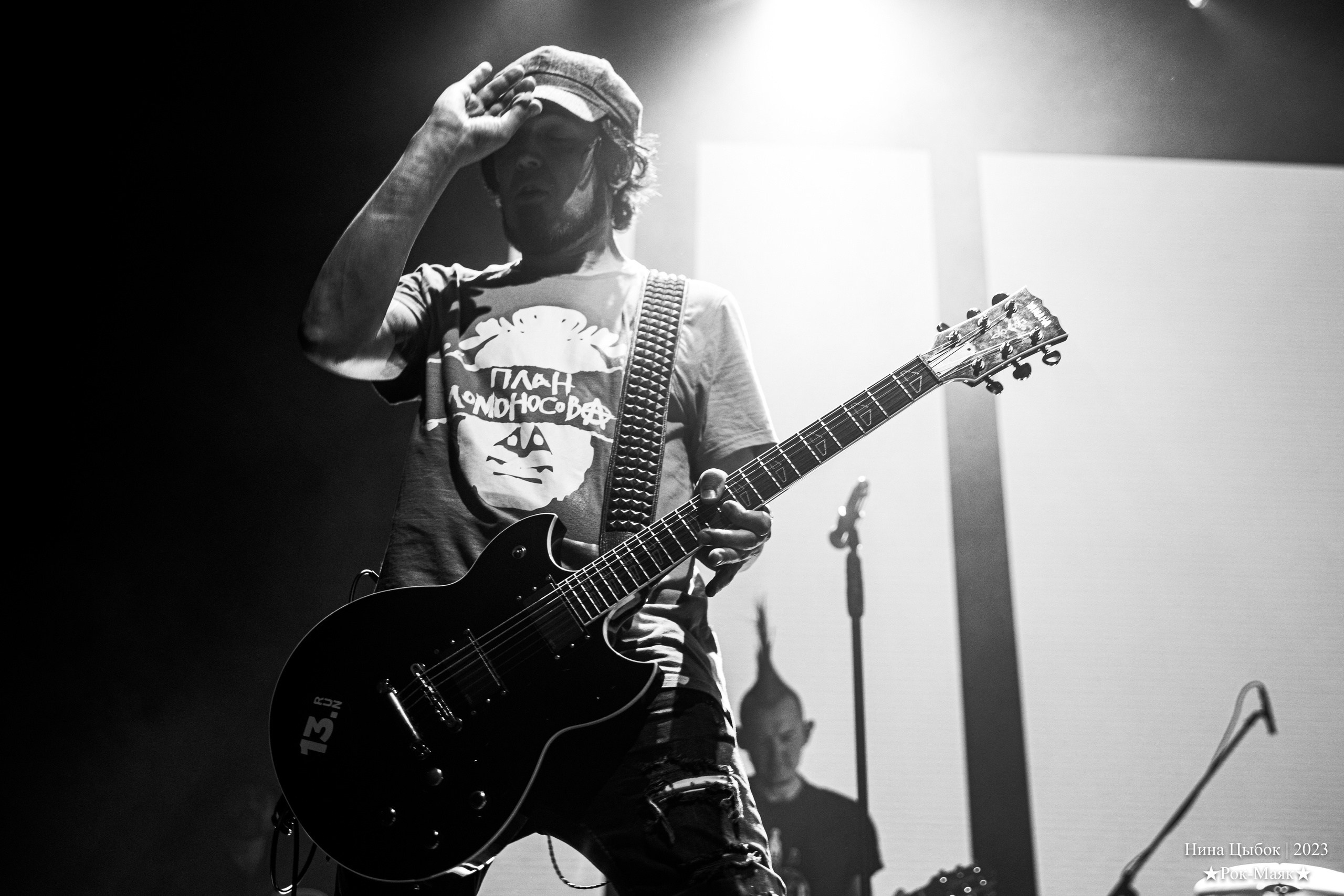 Концерты популярных групп. Главная