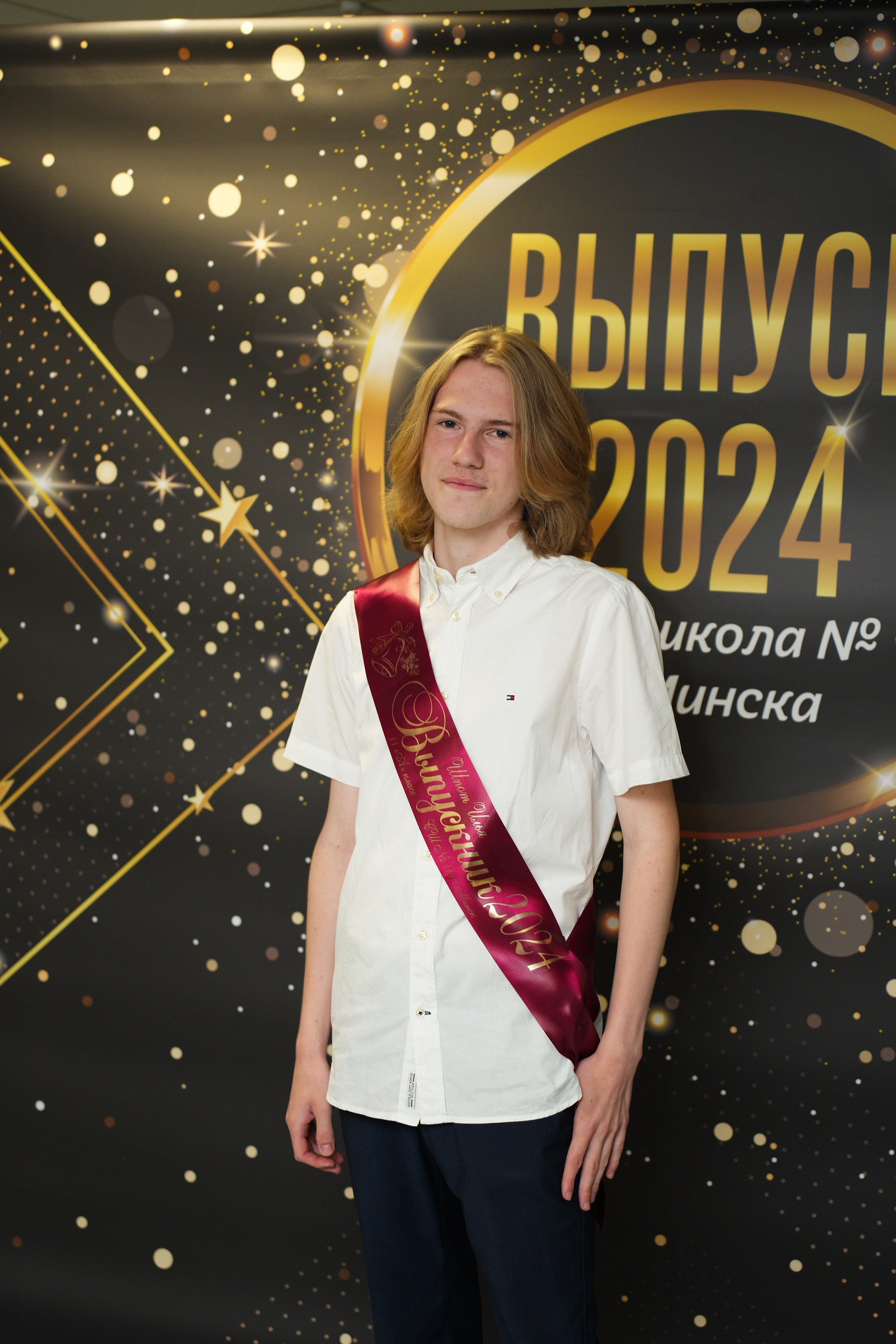 Выпускной СШ119. Семейный и свадебный фотограф Минск, Беларусь Анна Орловская