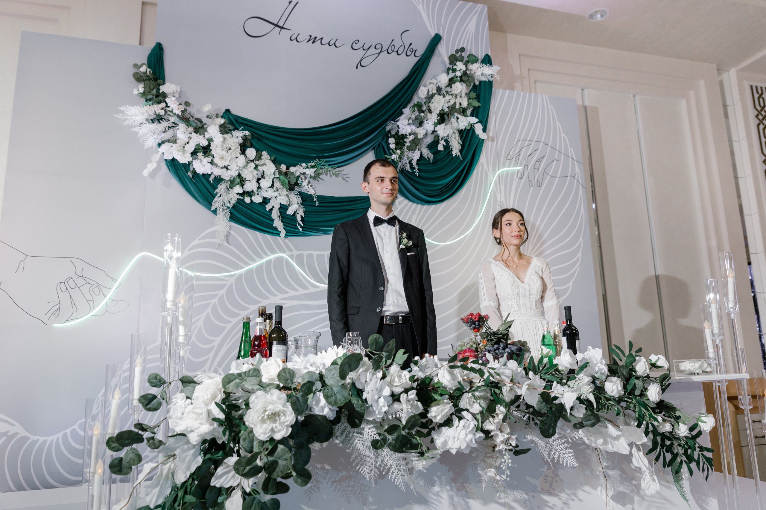 Кририлл и Любовь. Свадебный фотограф в Пятигорске и КМВ Софья Аджикеримова