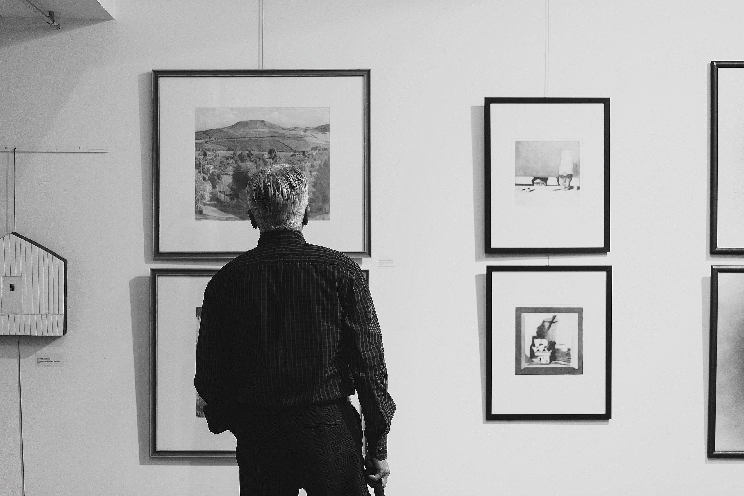 06.11.23 | Лекторий № 39 «Искусство или нет?» Лекция Яны Шемяковой. Фотограф Роман Рудаков