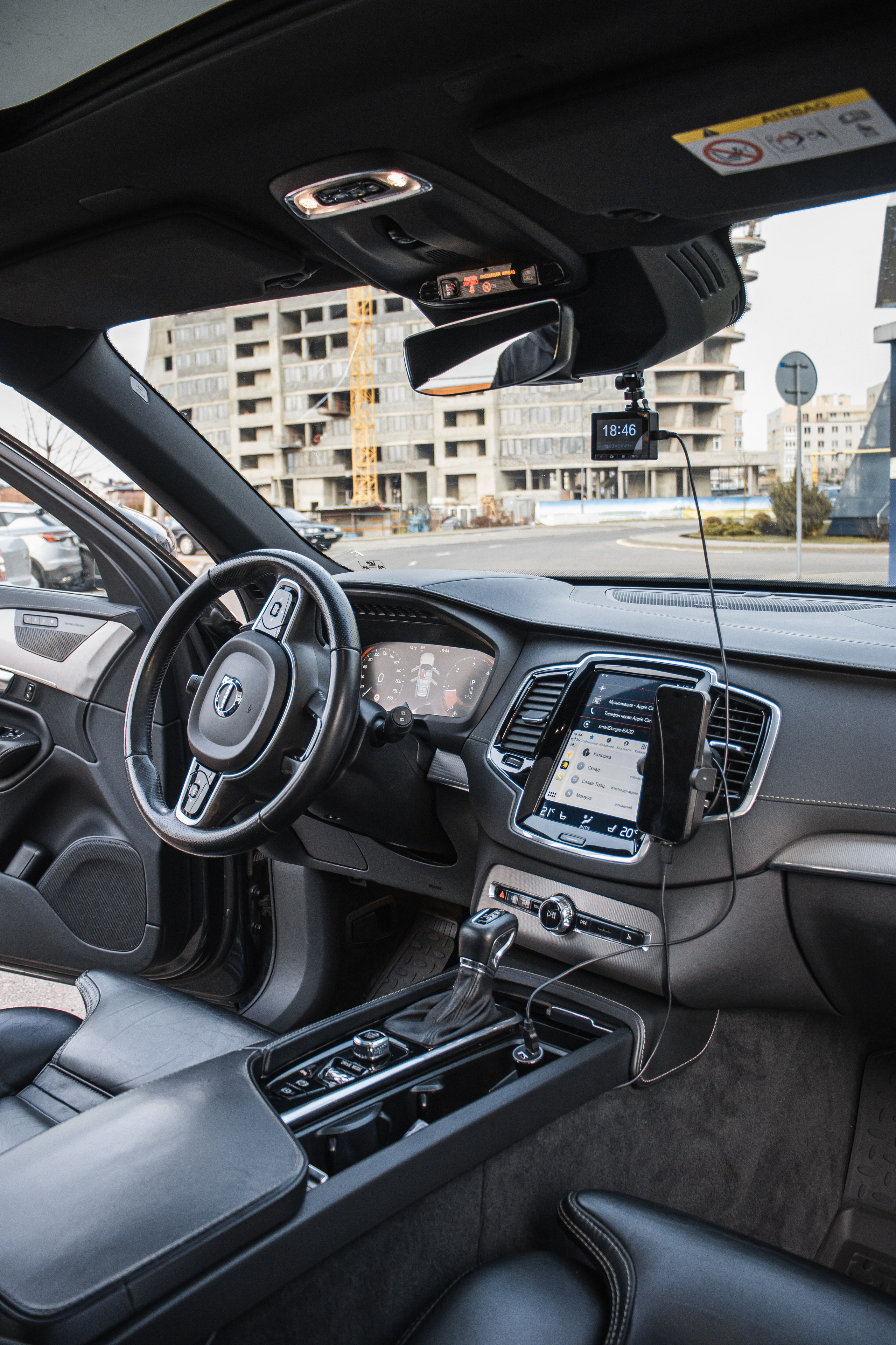 Volvo XC90 D5. Репортажный фотограф Минск ❘ Костецкий Илья ❘ Беларусь