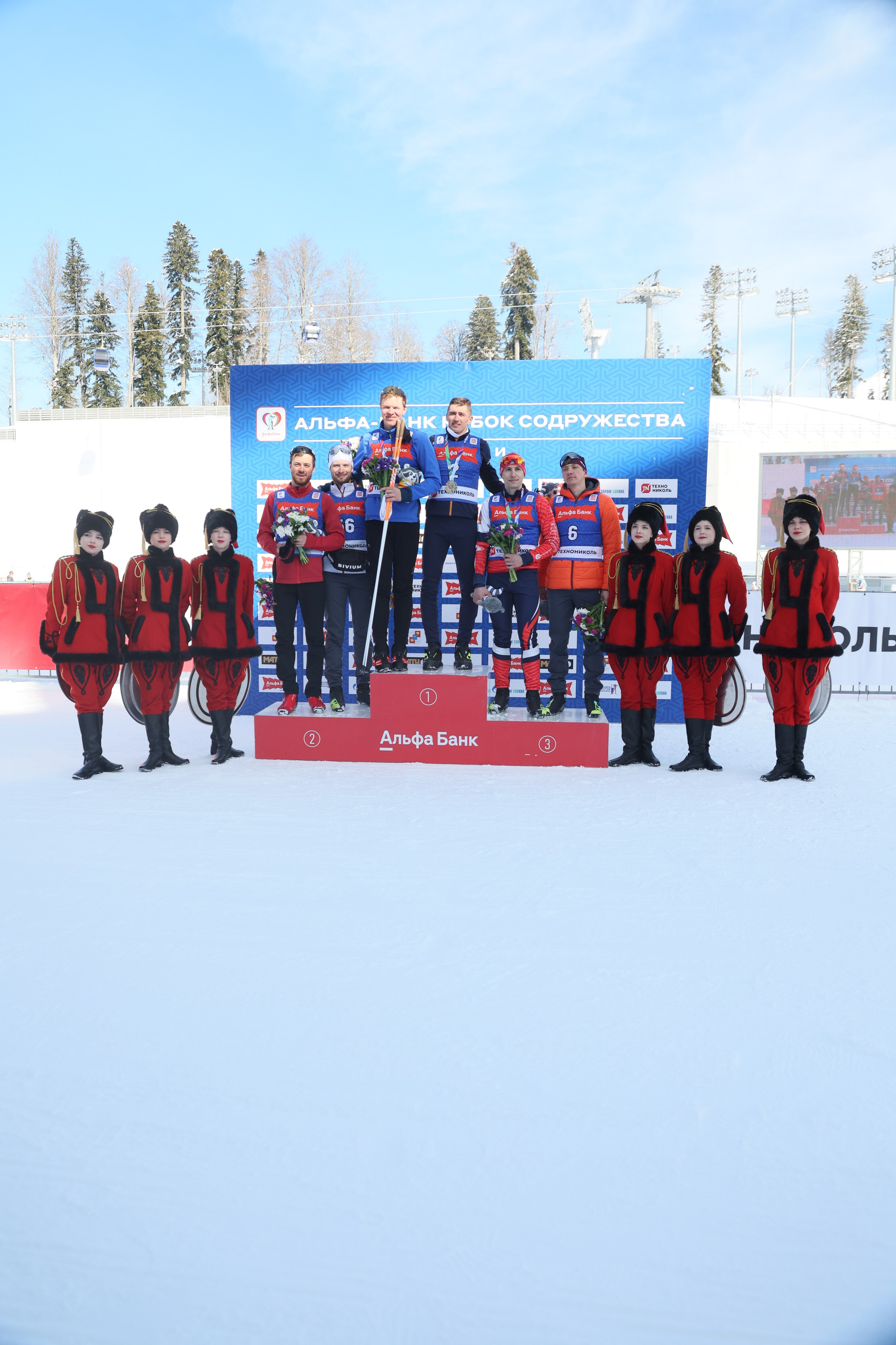 Биатлон Спринт Мужчины