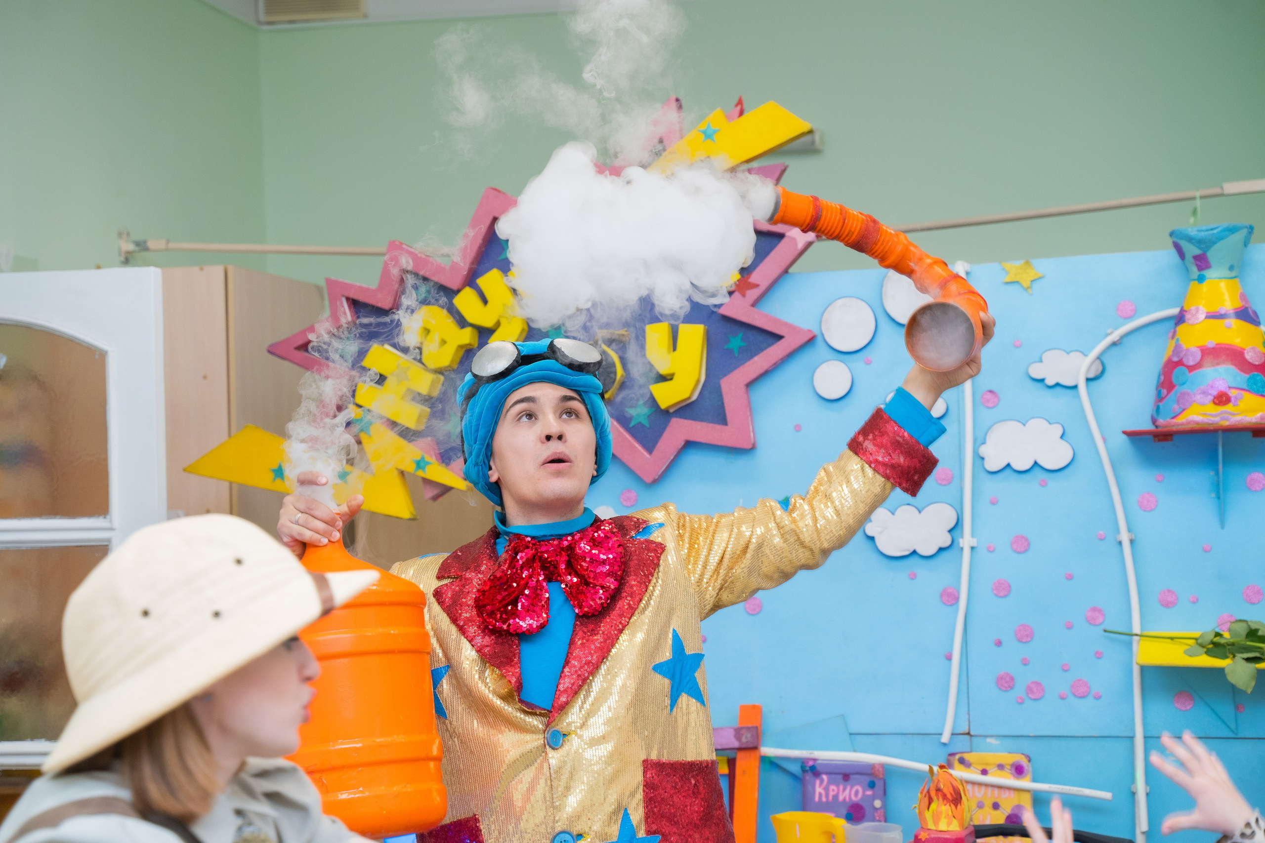 Детский праздник