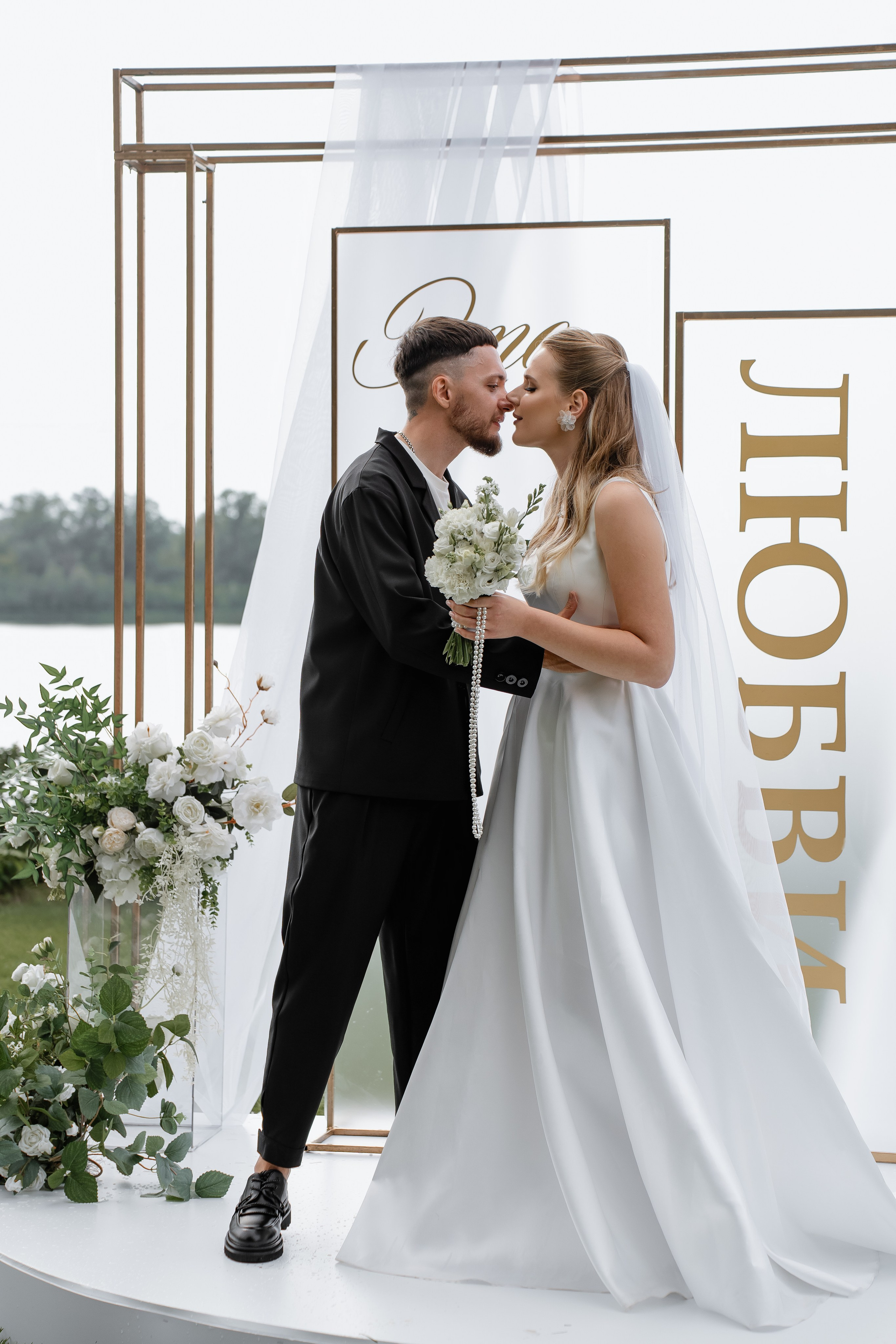 Денис и Алена_площадка Нет на Карте. Свадебный и семейный фотограф в Самаре Салахова Гулина