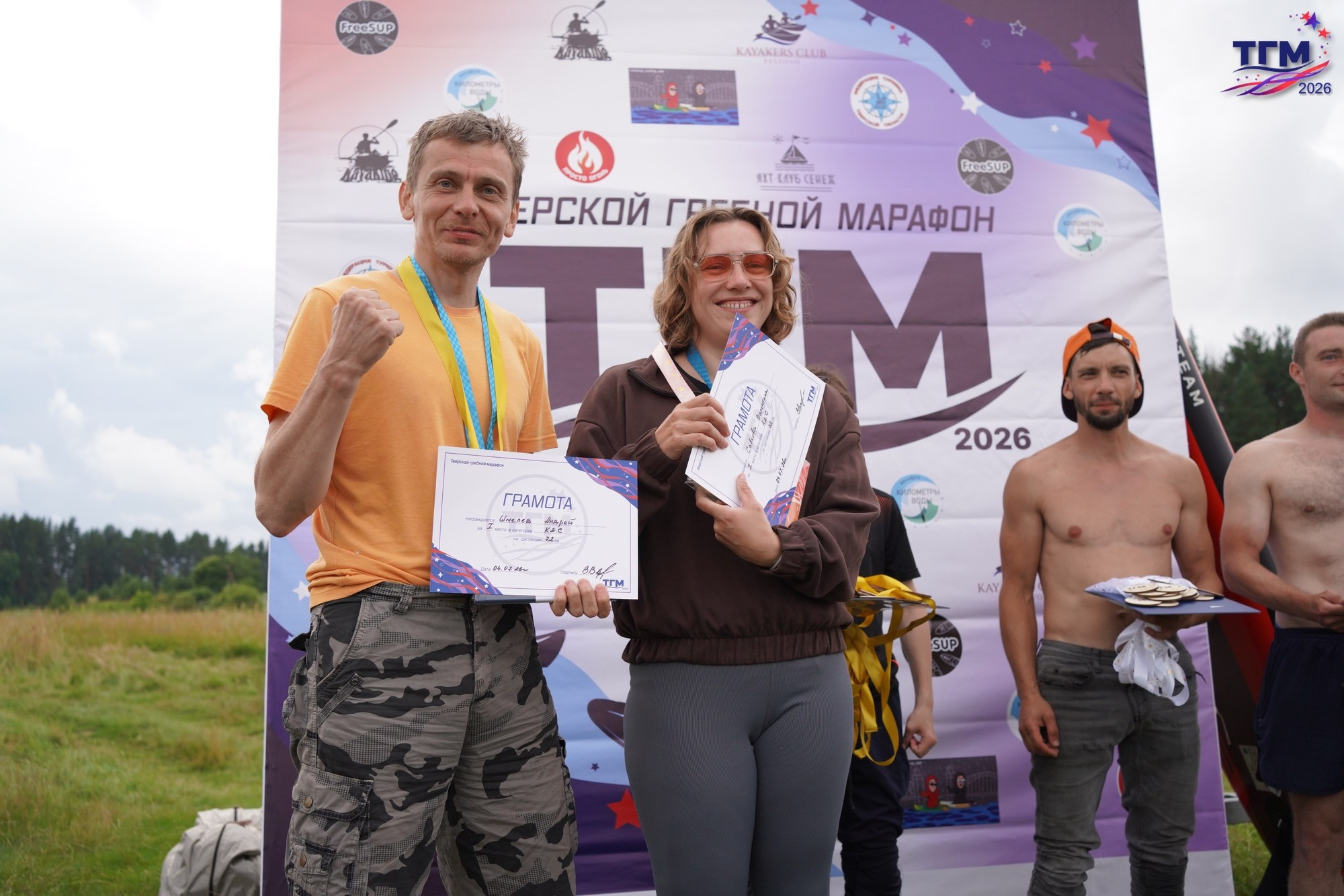 Тверской гребной марафон. Семейный фотограф Варвара Сорока в городе Москве