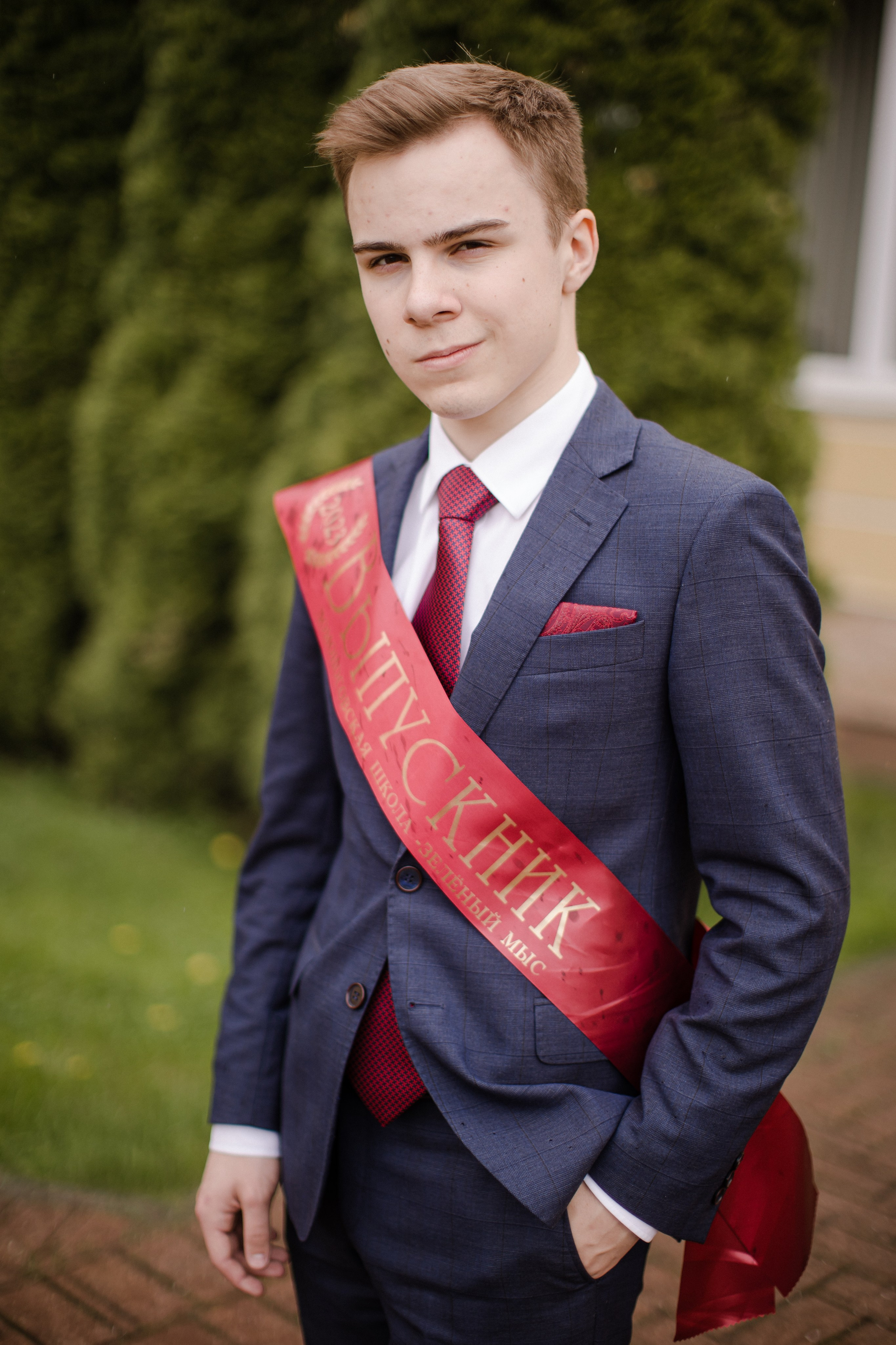 Последний звонок. Семейный и детский фотограф в Москве Кузьмина Мария