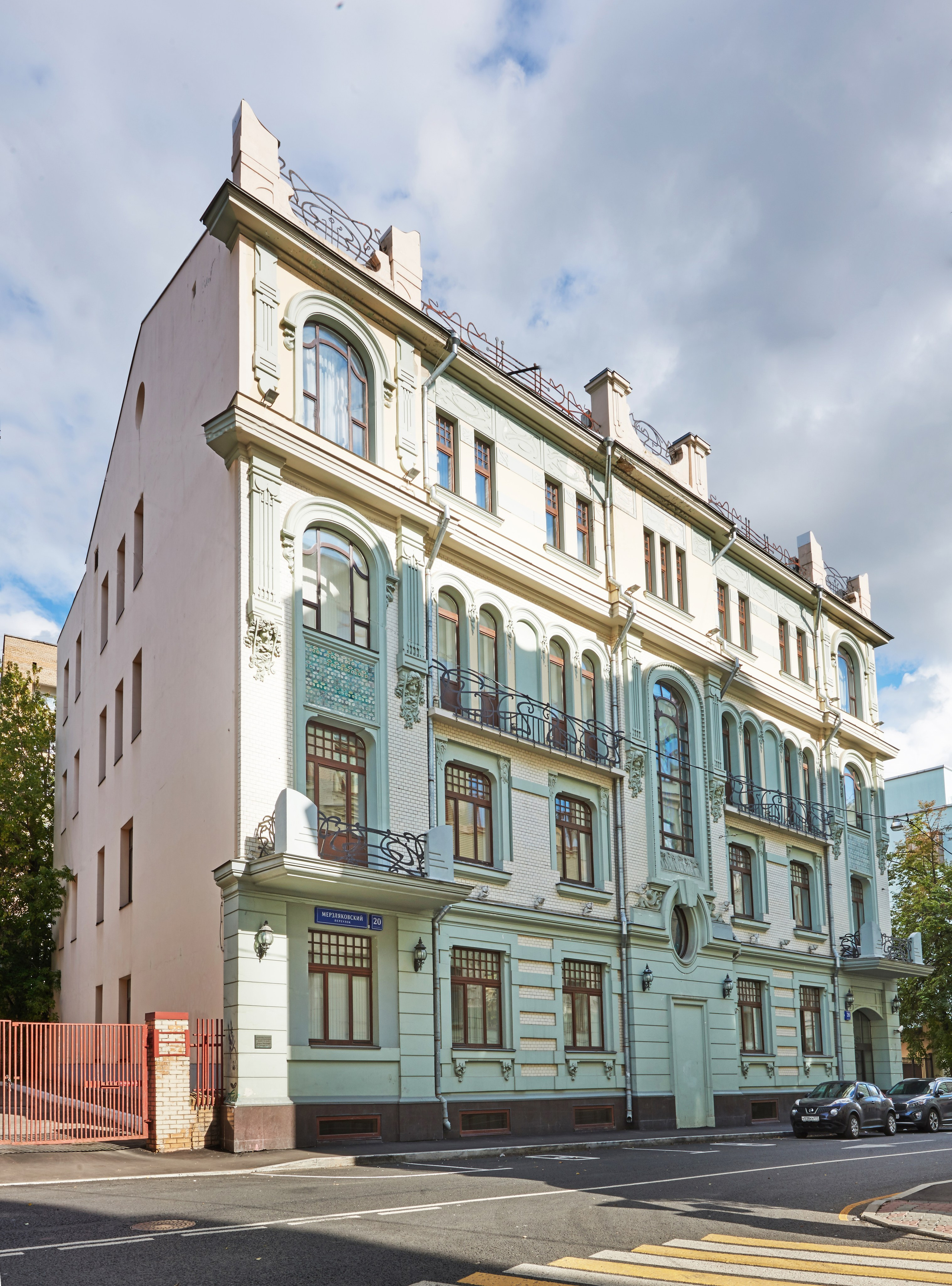 ИНТЕРЬЕР И АРХИТЕКТУРА. Www.apowerstudio.com