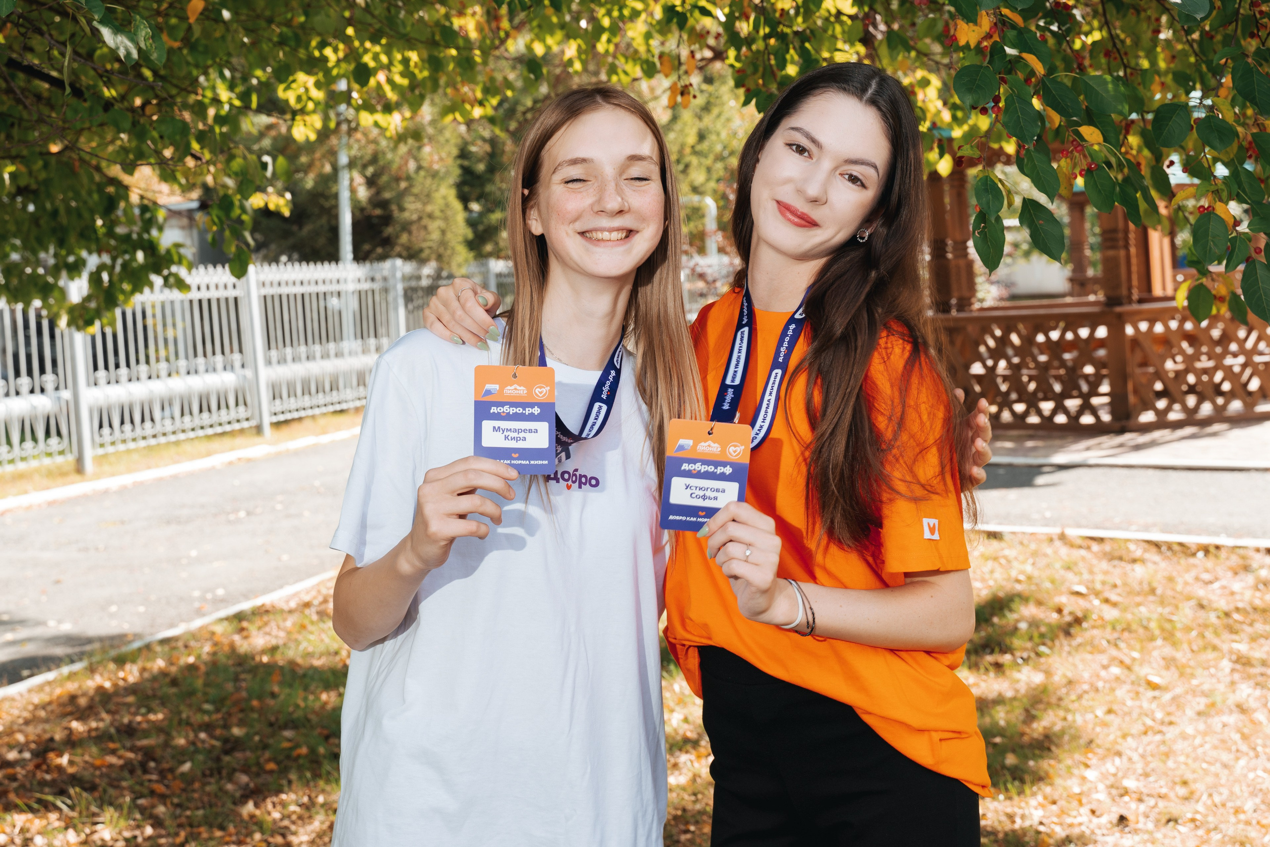 Репортаж. Фотограф Екатерина Огродничая Тюмень