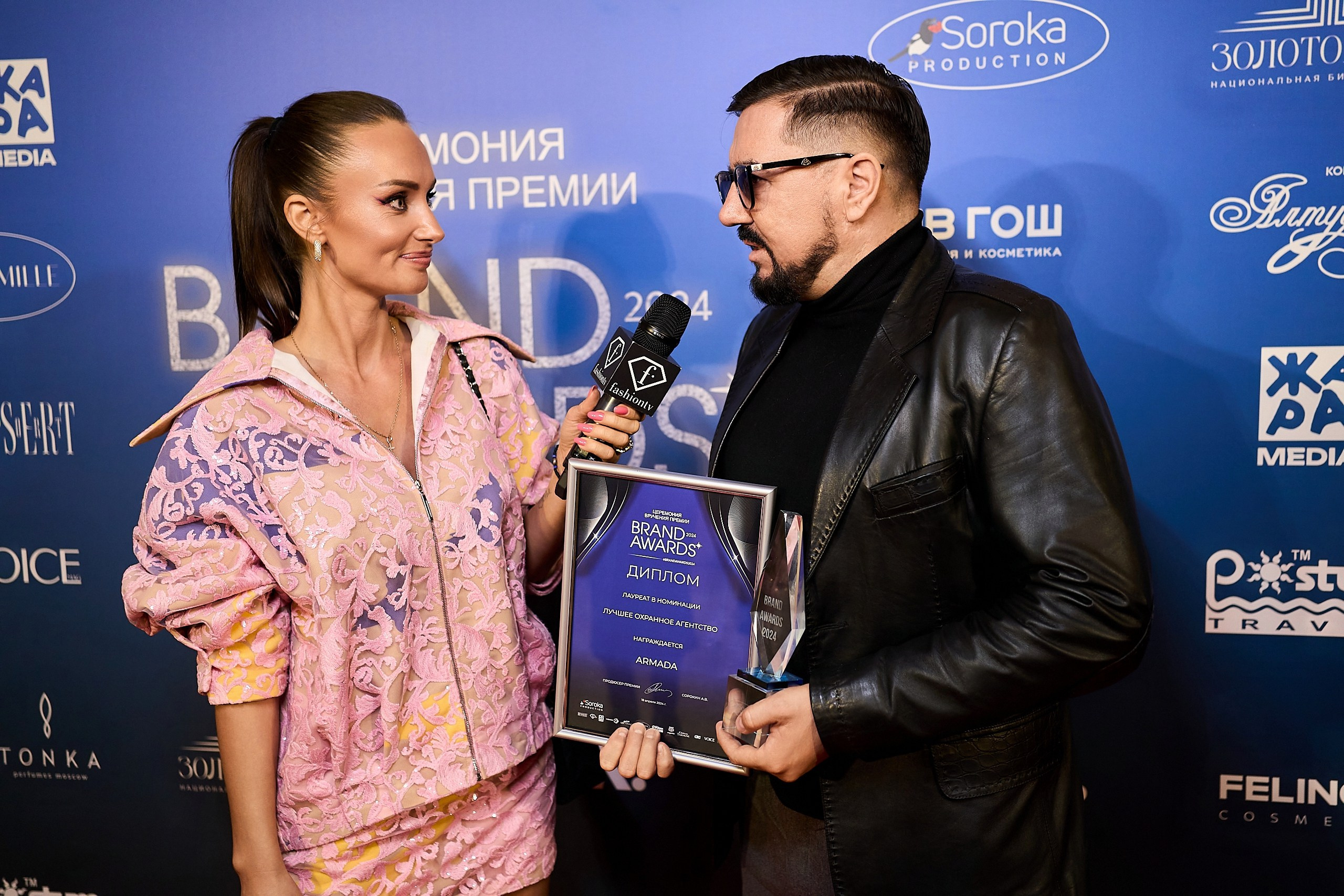 Brand Awards 2024. Фотограф и Видеограф в Москве. Олег Корушев