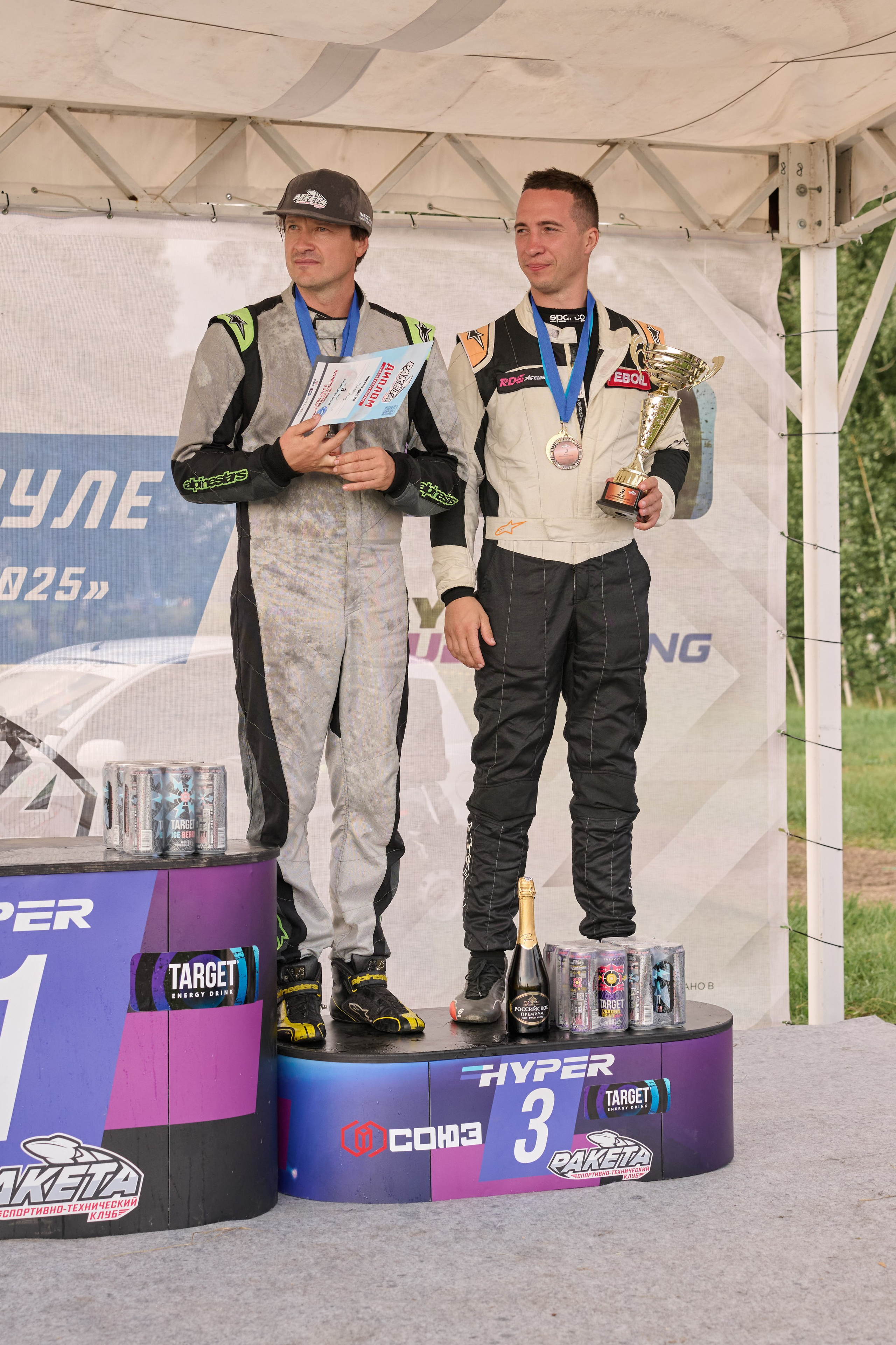 3 этап кубка Ракеты 2025 год. Сергей Богомолов. Свадебный и семейный фотограф