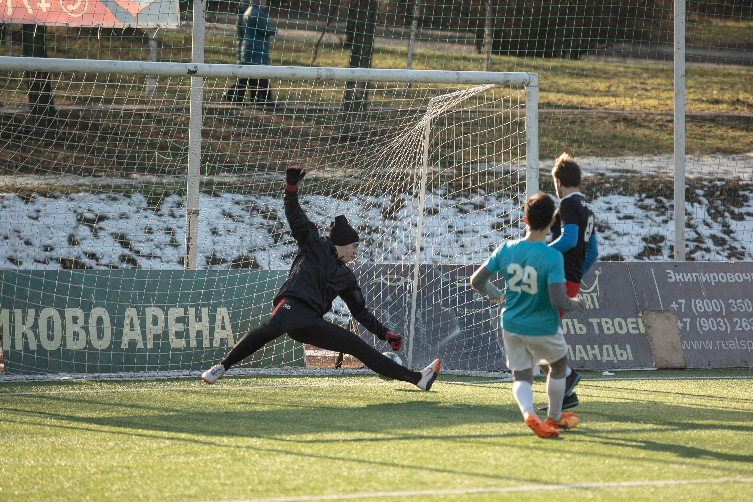 Футбол. Выпускные альбомы в Москве и Московской области