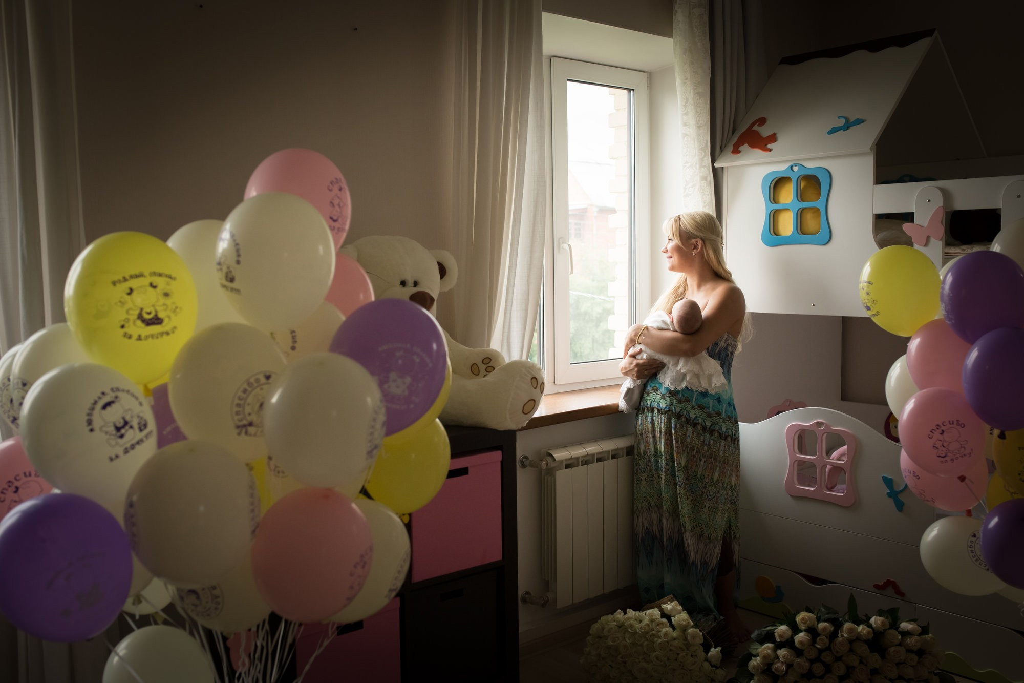 Семья и дети. Ароматестирование по методу Аромакод и Нейростатус в Санкт-Петербурге