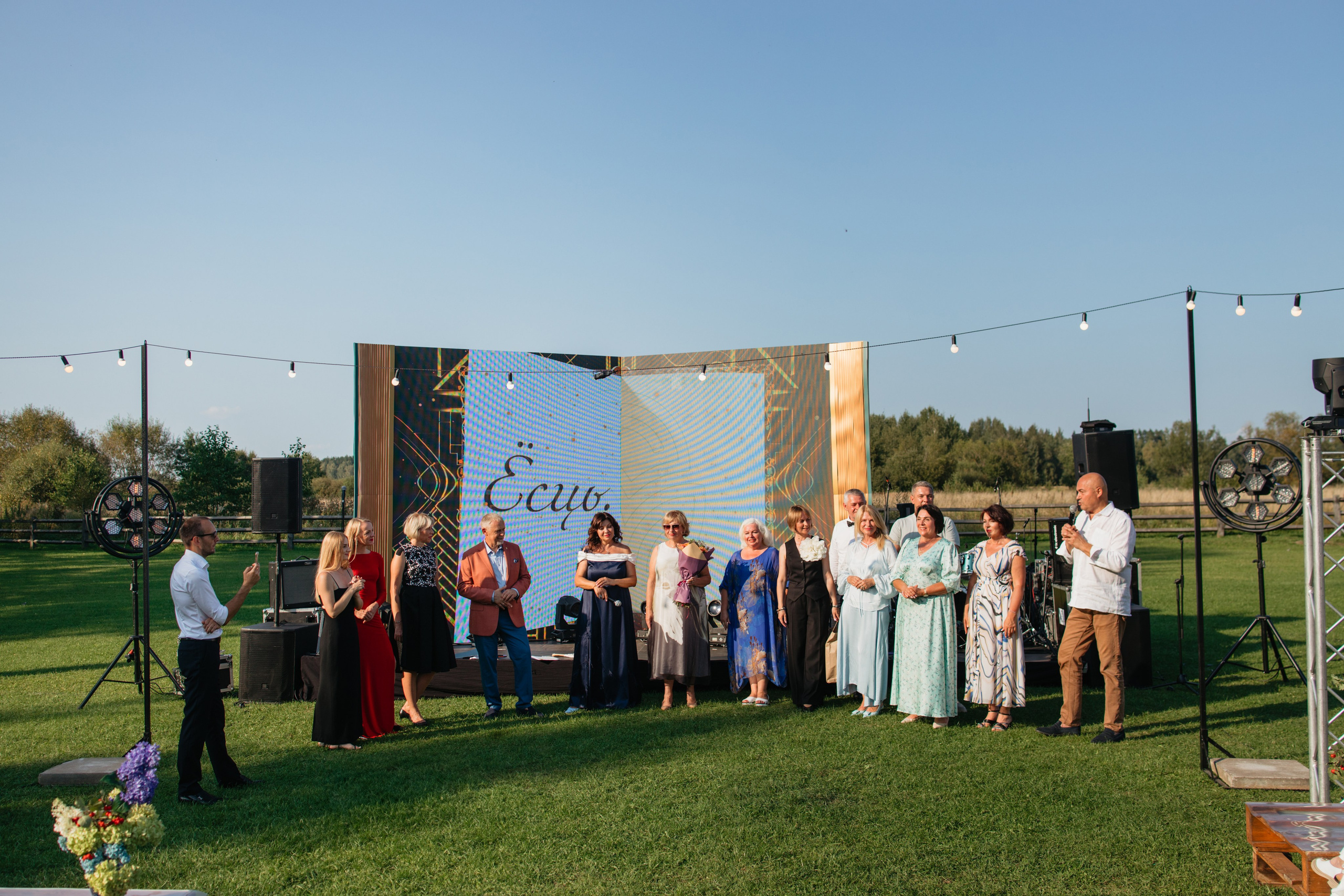 NSP 30 лет | Усадьба «Двор Стайки». Свадебный фотограф в Минске Владислав Бабич