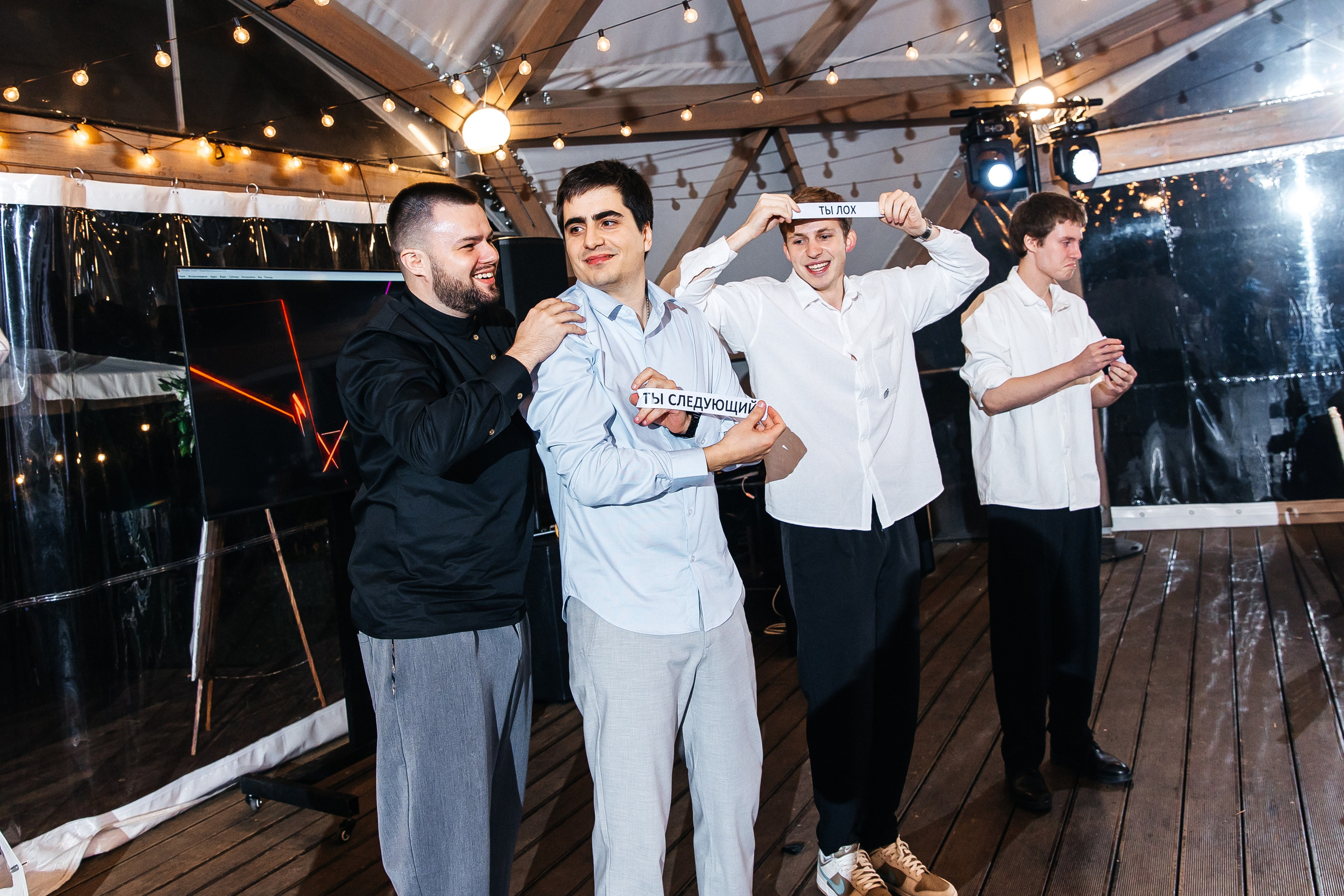 Max & Veronika. Свадебный фотограф в Москве Виктория Арехова