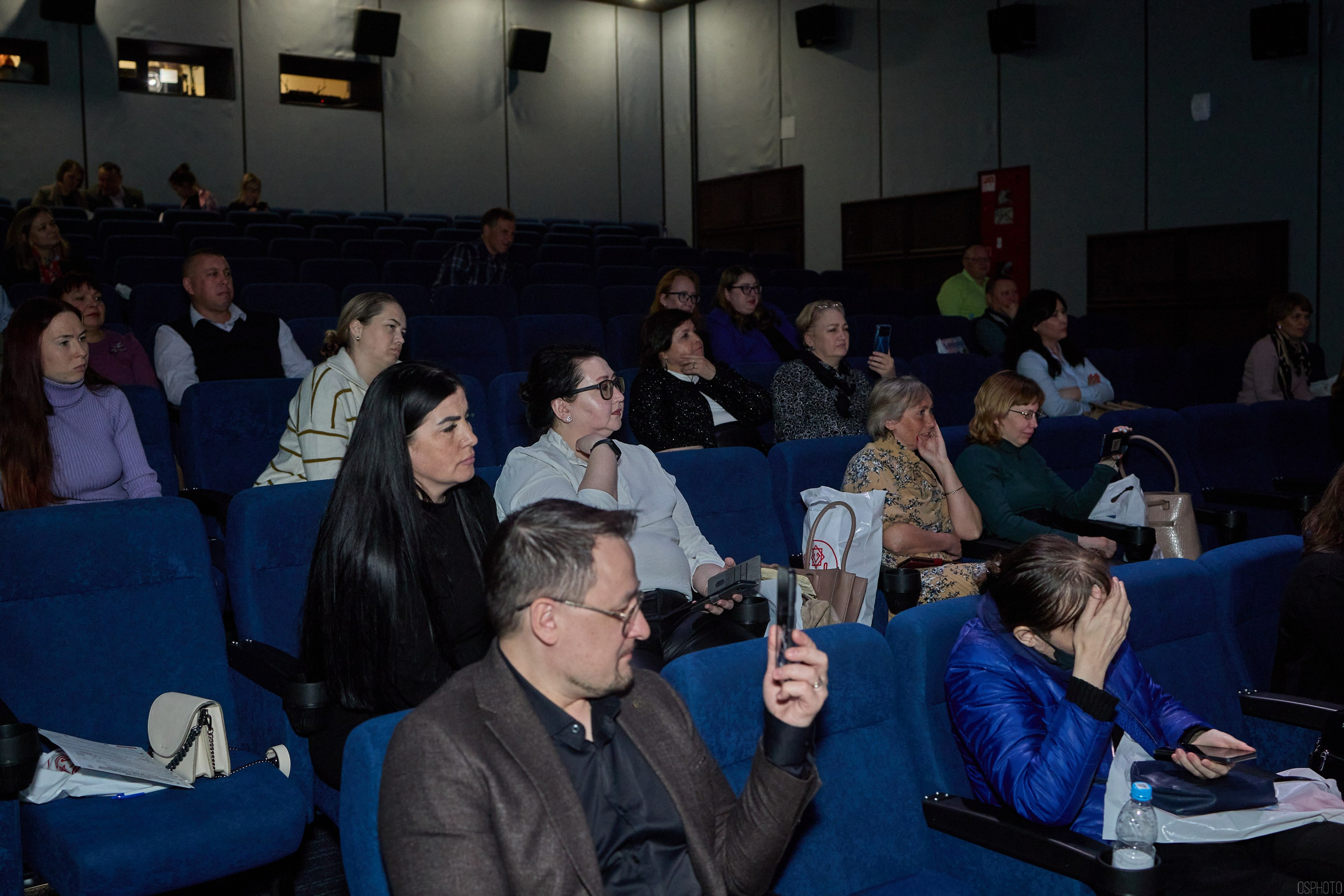 Конференция БИОТ | Чебоксары. OSPhoto