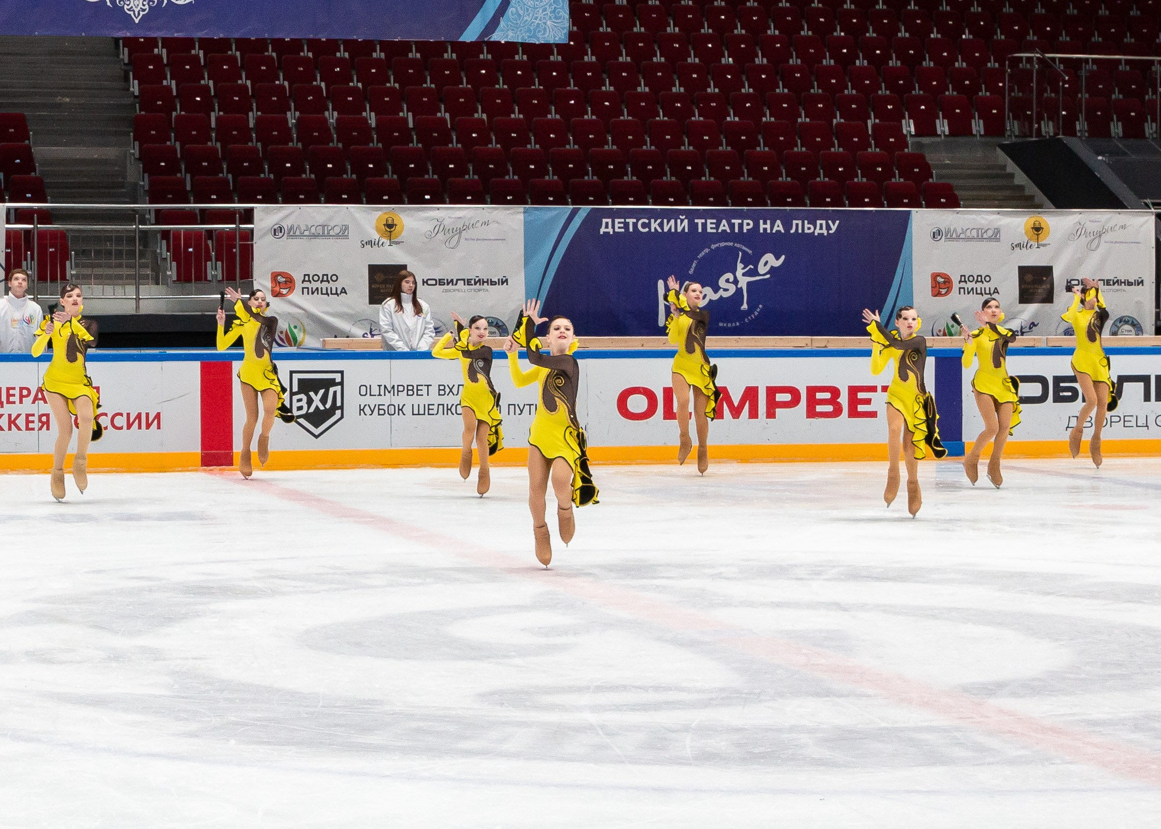 VII Ежегодный фестиваль массовых танцев на льду и фигурного катания «Петровский лёд» Санкт-Петербург 2024. Репортажный фотограф в Москве