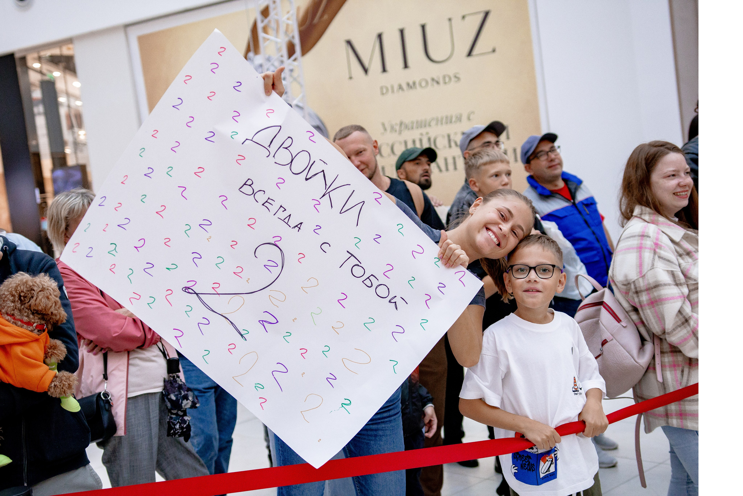 Miss office 2024 | Ekaterinburg VEERMALL. ФОТОГРАФ ЕКАТЕРИНБУРГ