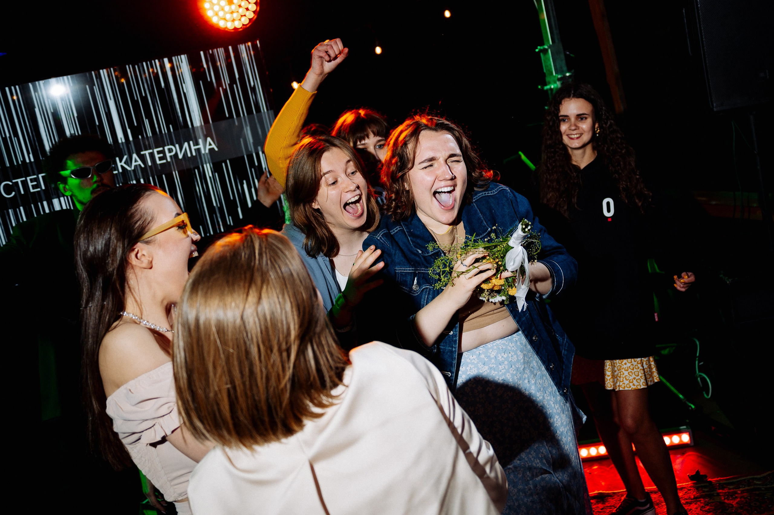 Стёпа и Катя | 2023. Фотограф Вито Бурмасов | Москва