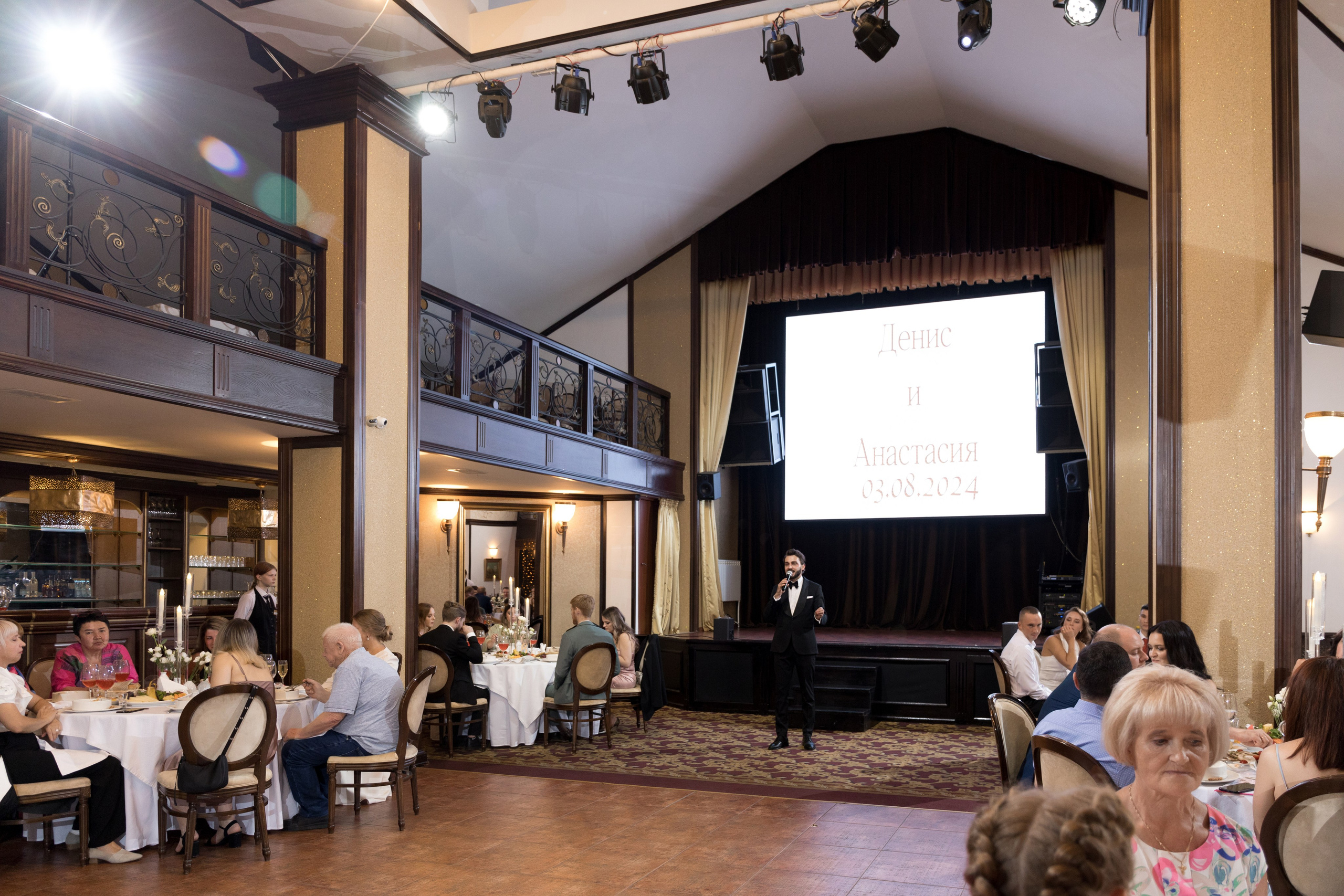 Денис и Анастасия. Свадебный и семейный фотограф Марина Злочевская