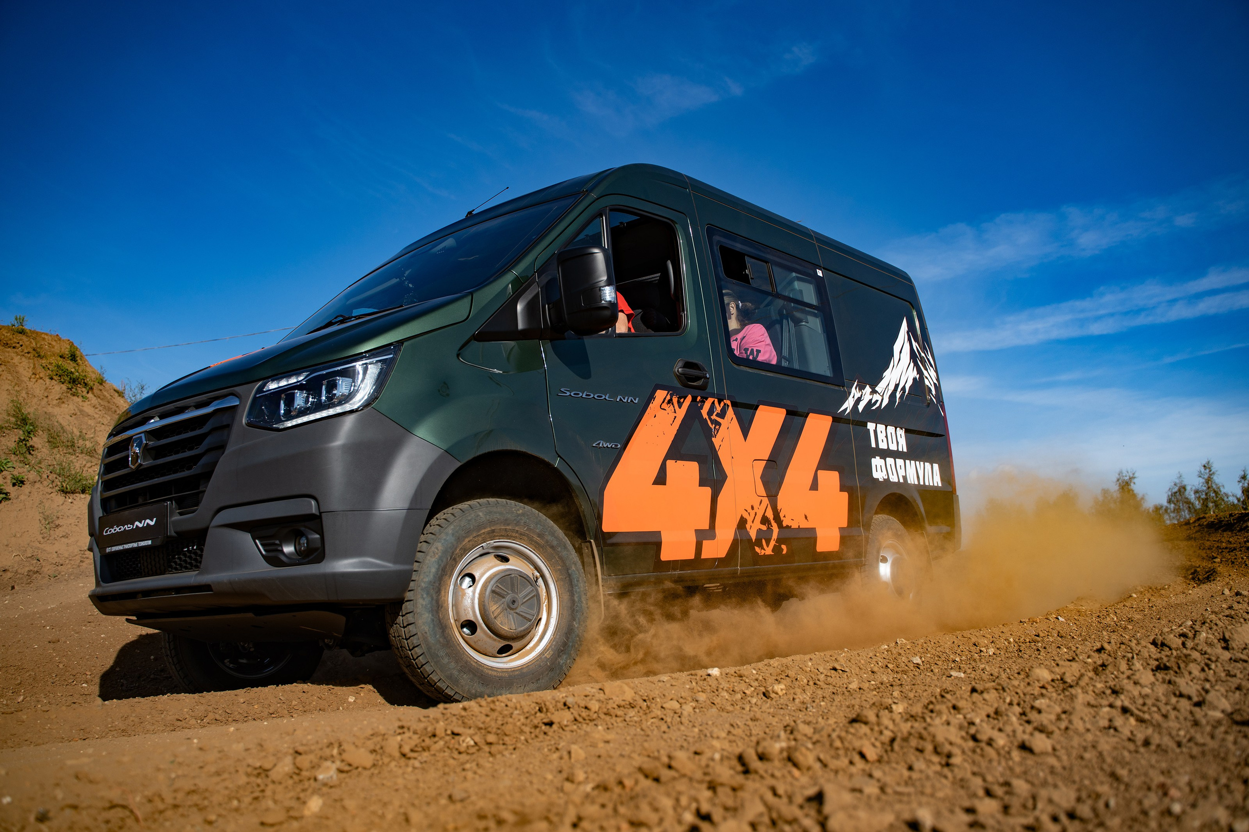 Report. Фотограф и видеограф в Москве Максим Демченко