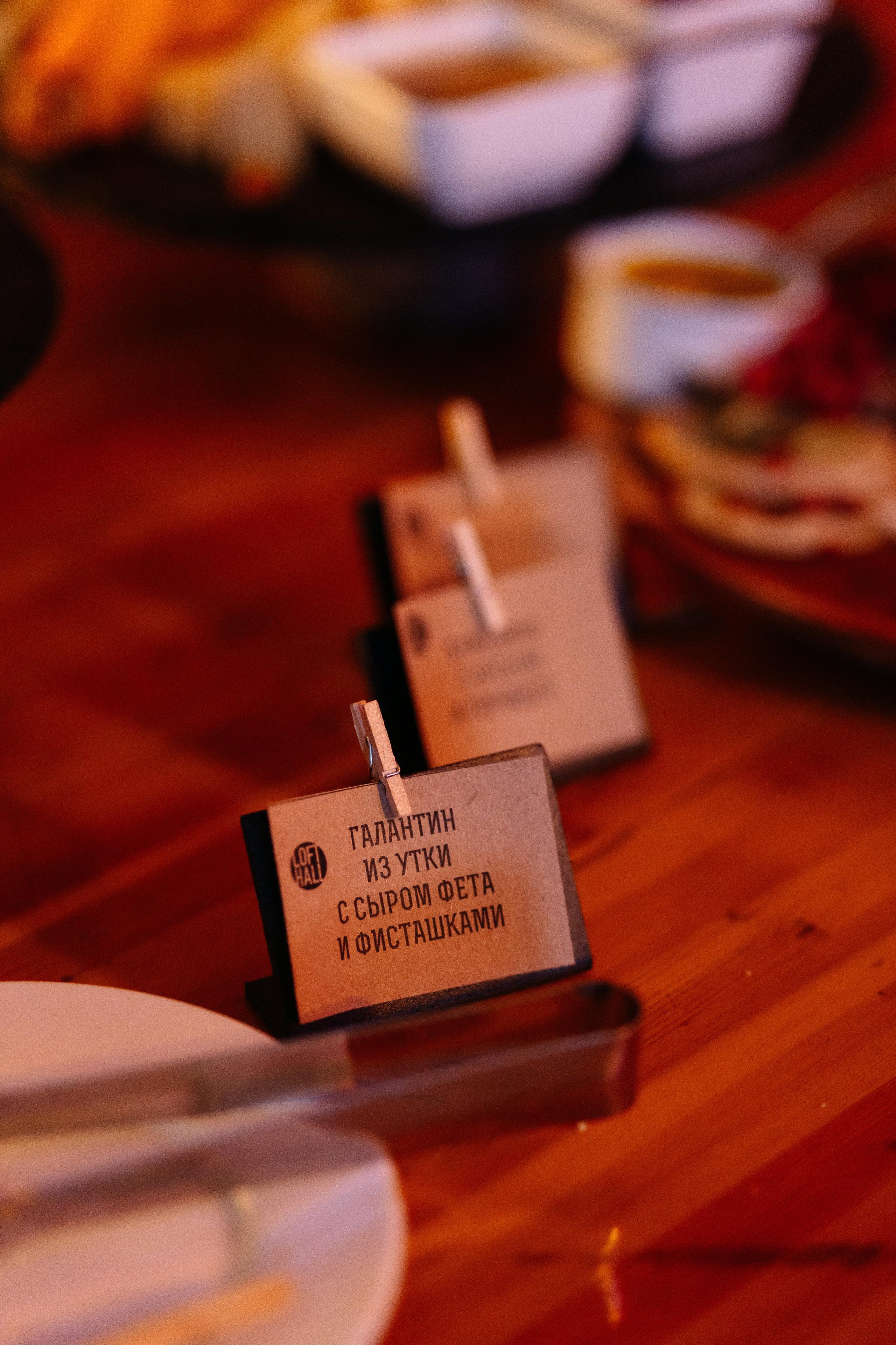 Новогодний Корпоратив. Свадебный и репортажный фотограф в Москве Андрей Вайман