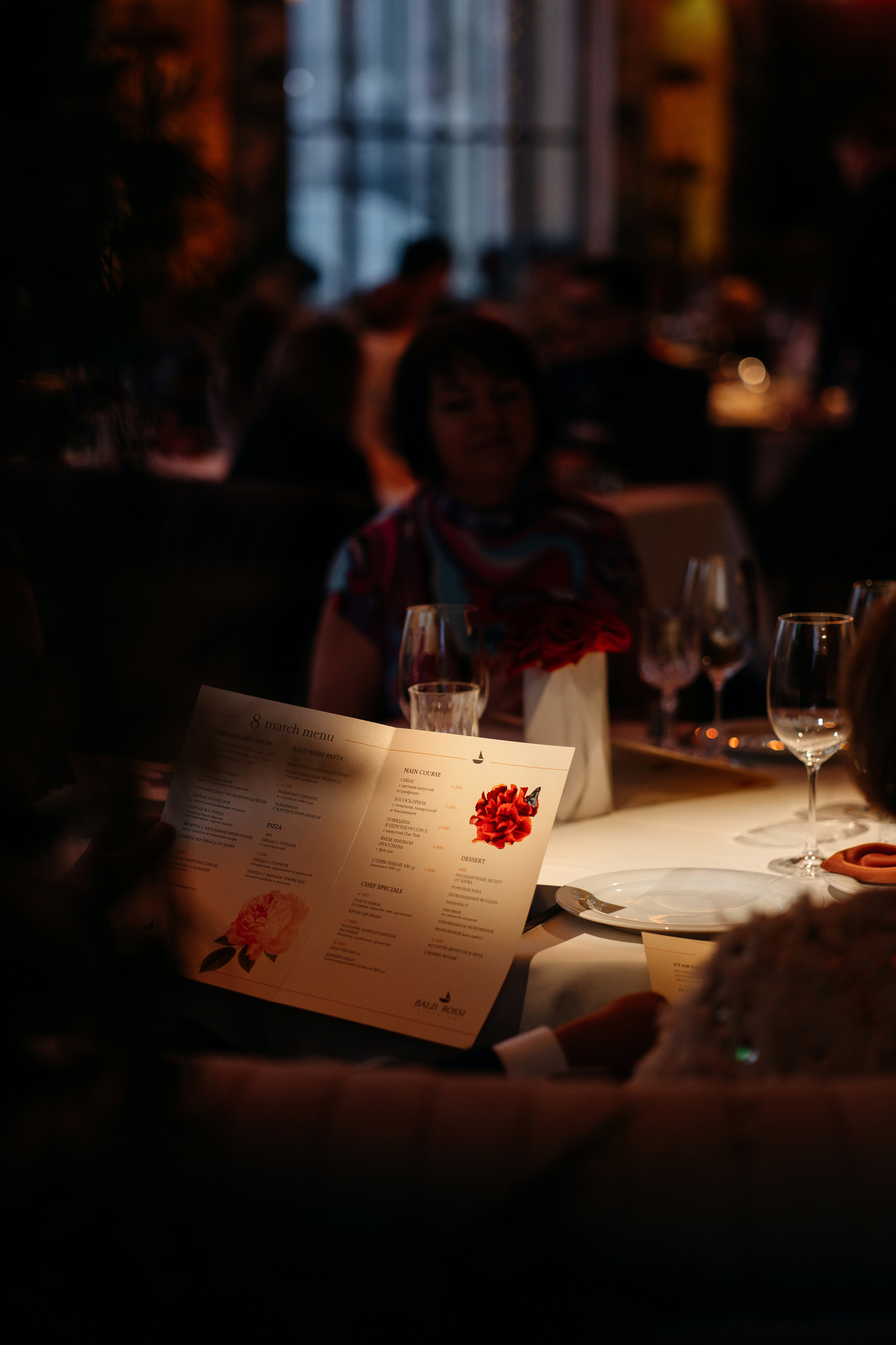 Ужин в Balzi Rossi. Свадебный и репортажный фотограф в Москве Андрей Вайман