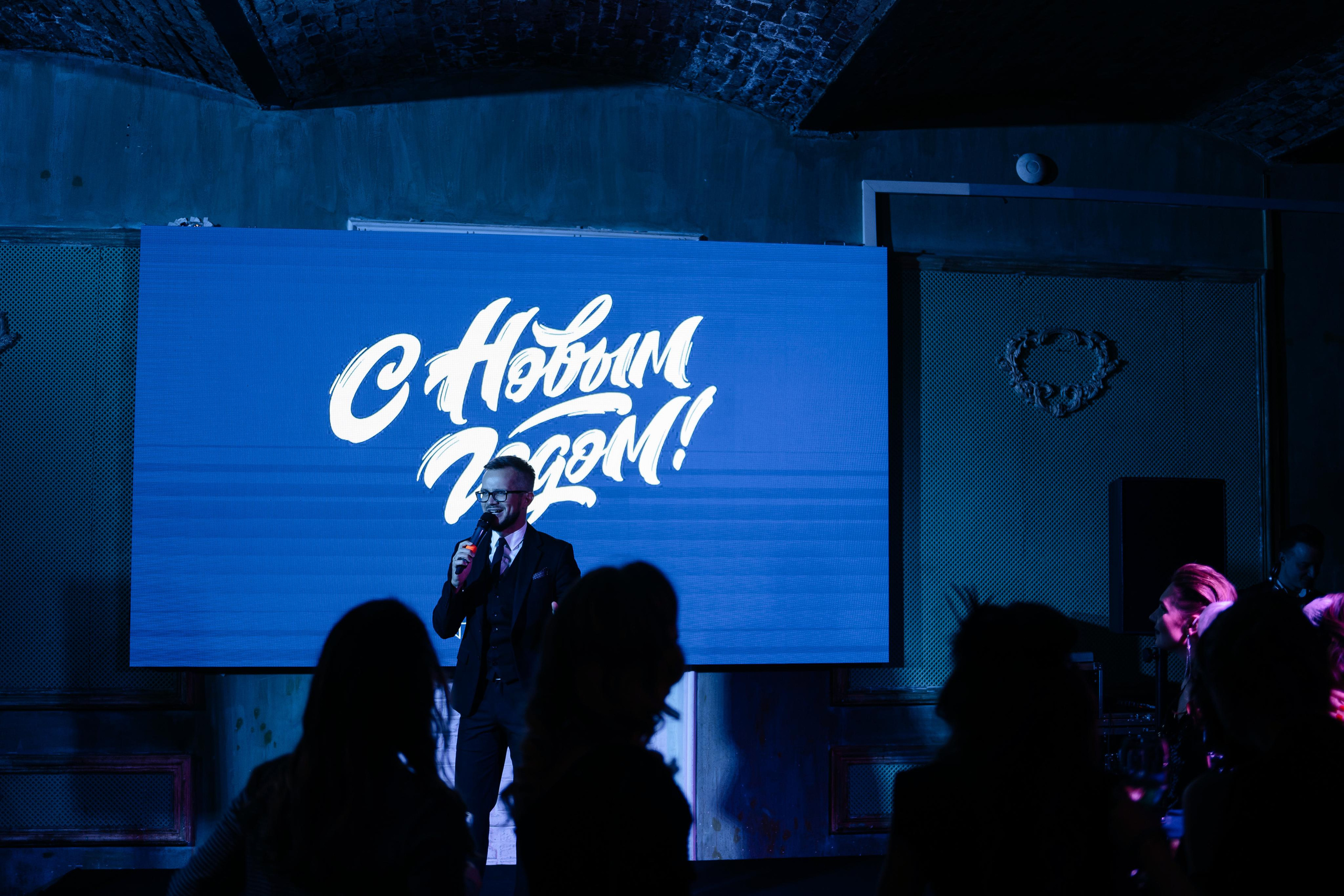 Новогодний Корпоратив. Свадебный и репортажный фотограф в Москве Андрей Вайман