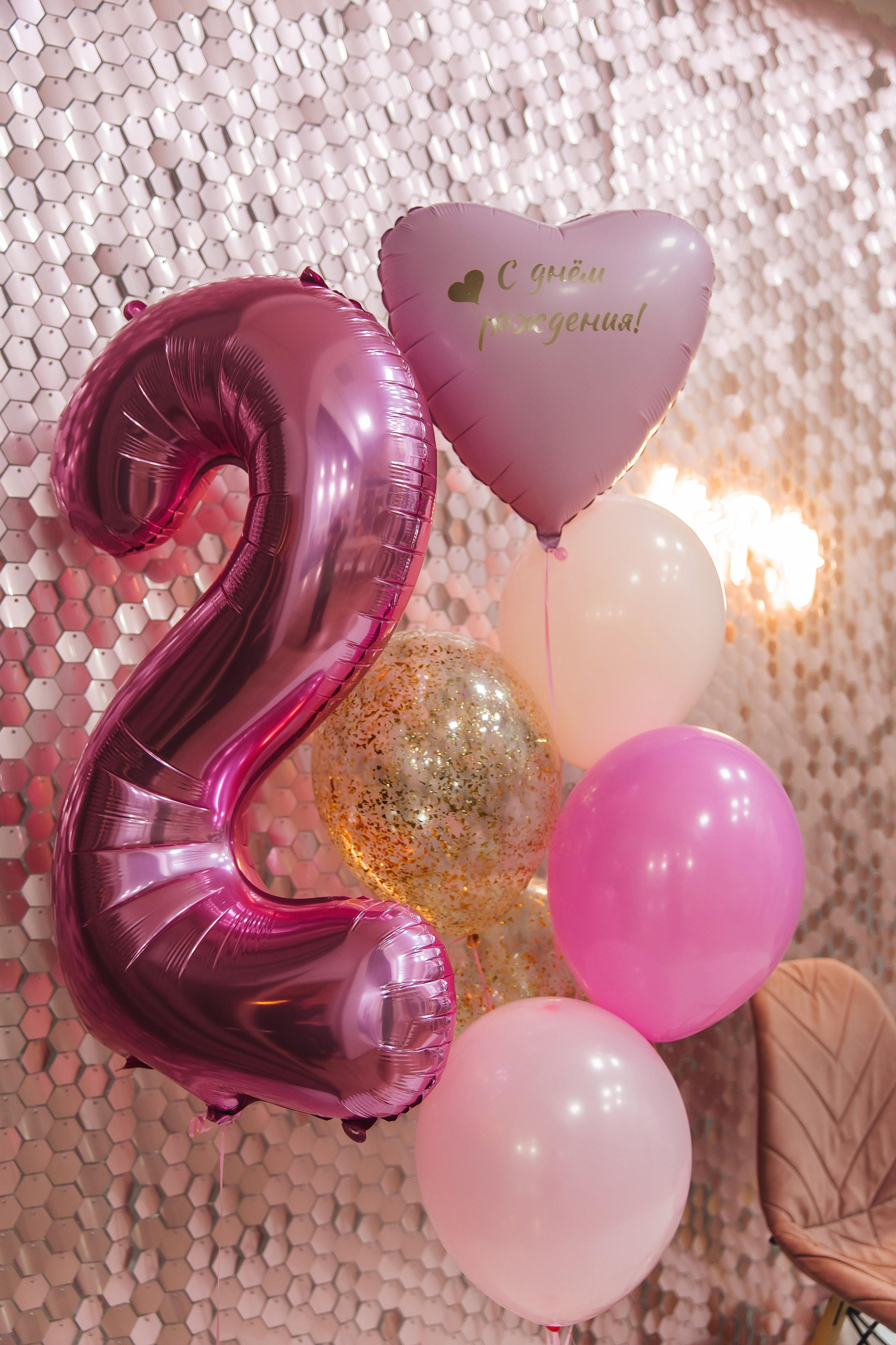 День Рождения 2 годика. Свадебный фотограф Ярославль Ирина Волоцкая