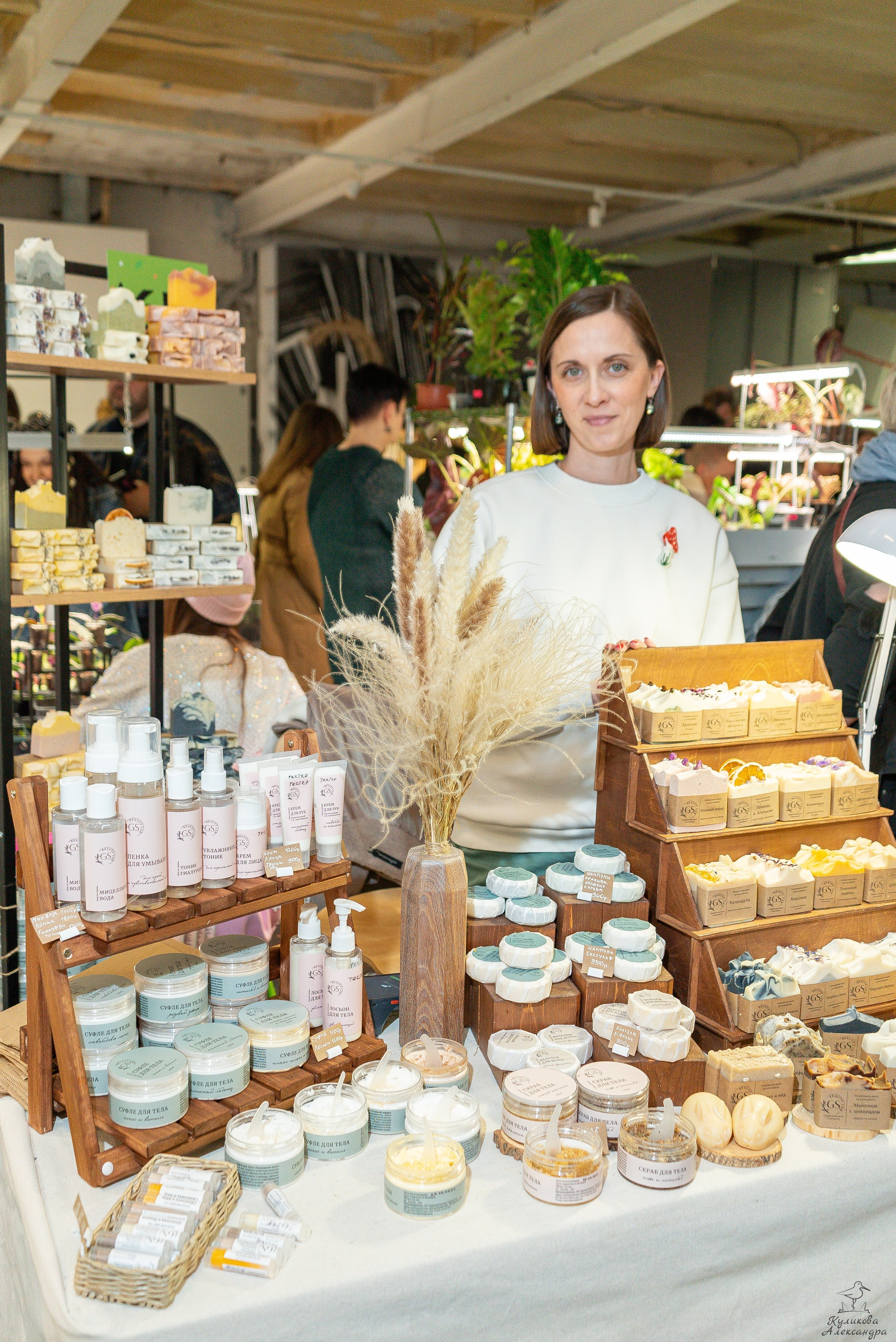 Гроубокс Артплей апрель. Александра Куликова фотограф, Москва
