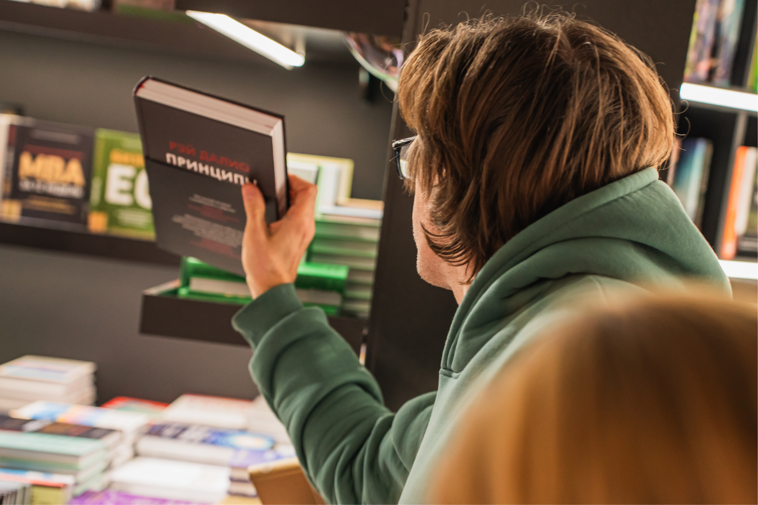 Репортаж Non/fictio№ для издательства МИФ. Репортажный фотограф Анастасия Рубцова