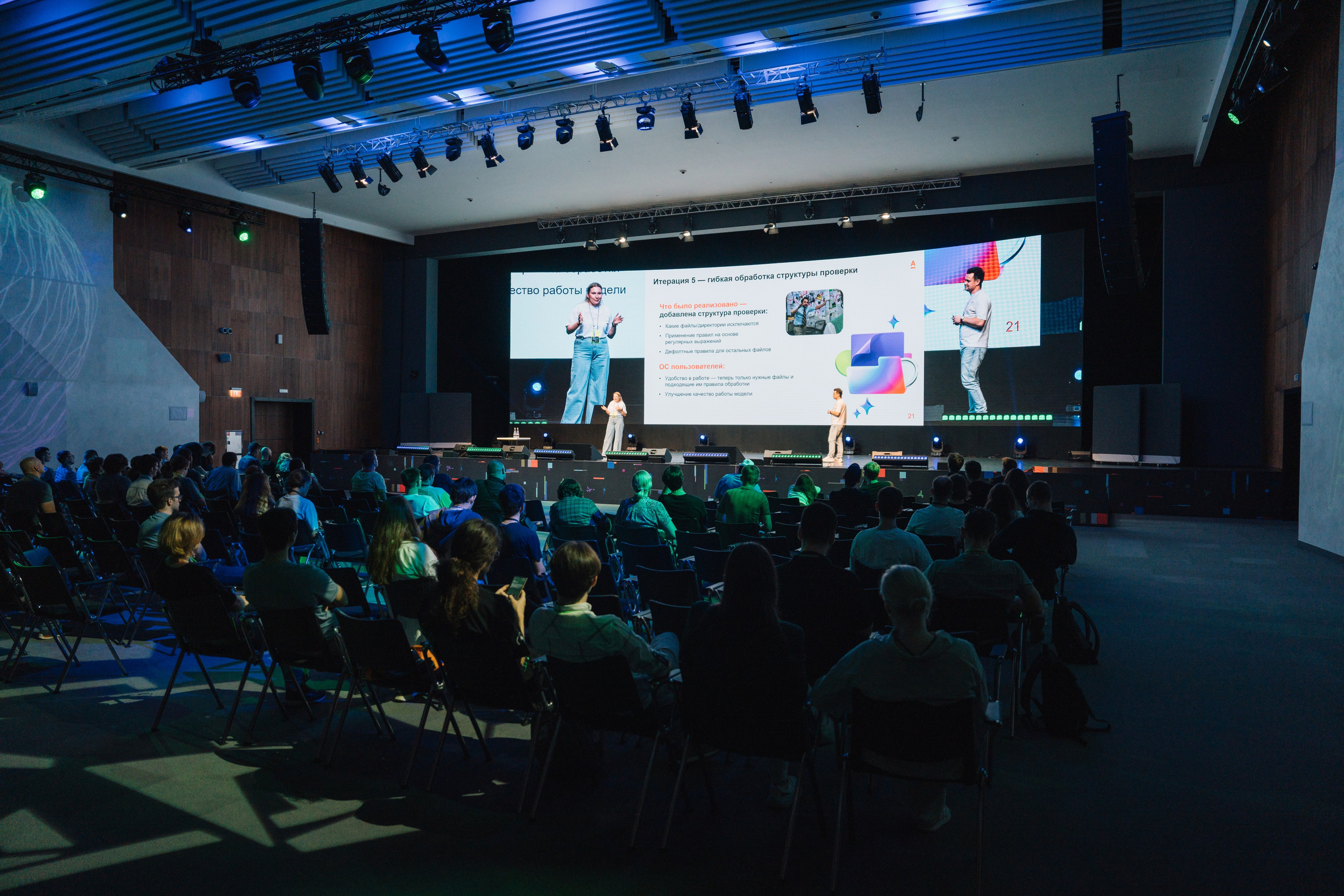 Татар Сан. Kaef-production