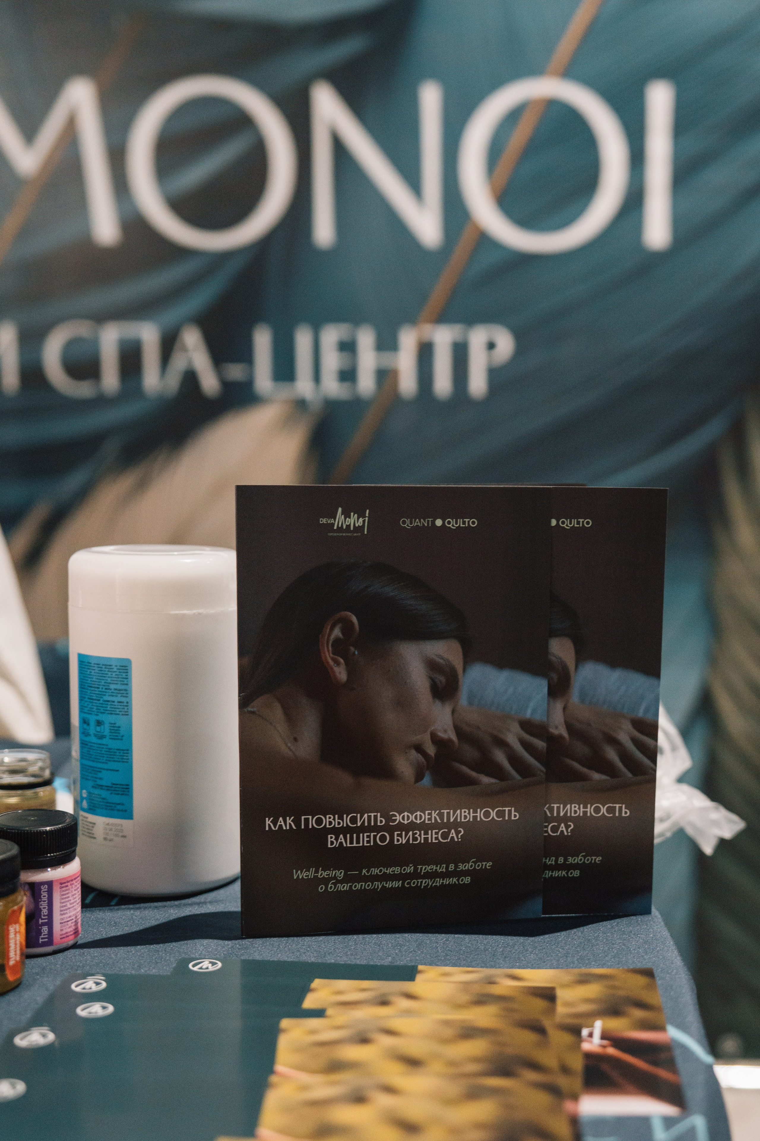 Казань против рака груди. Kaef-production