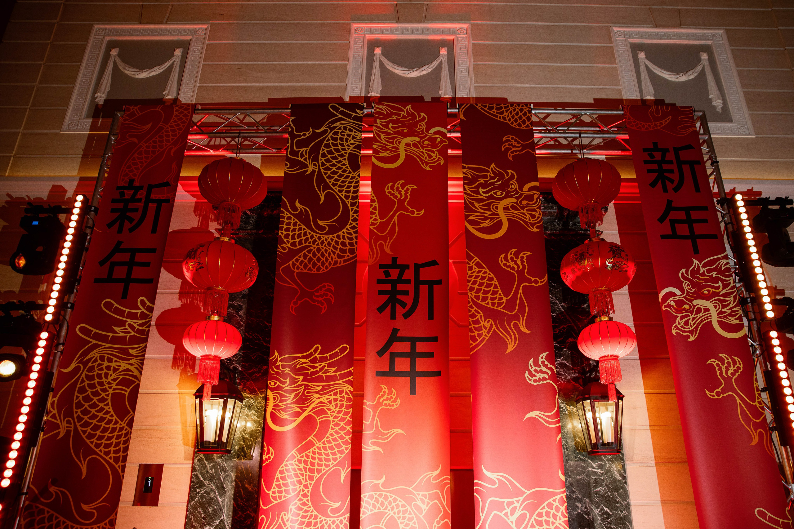 Китай в Grand Hotel Europe. NesterovaMaria.ru