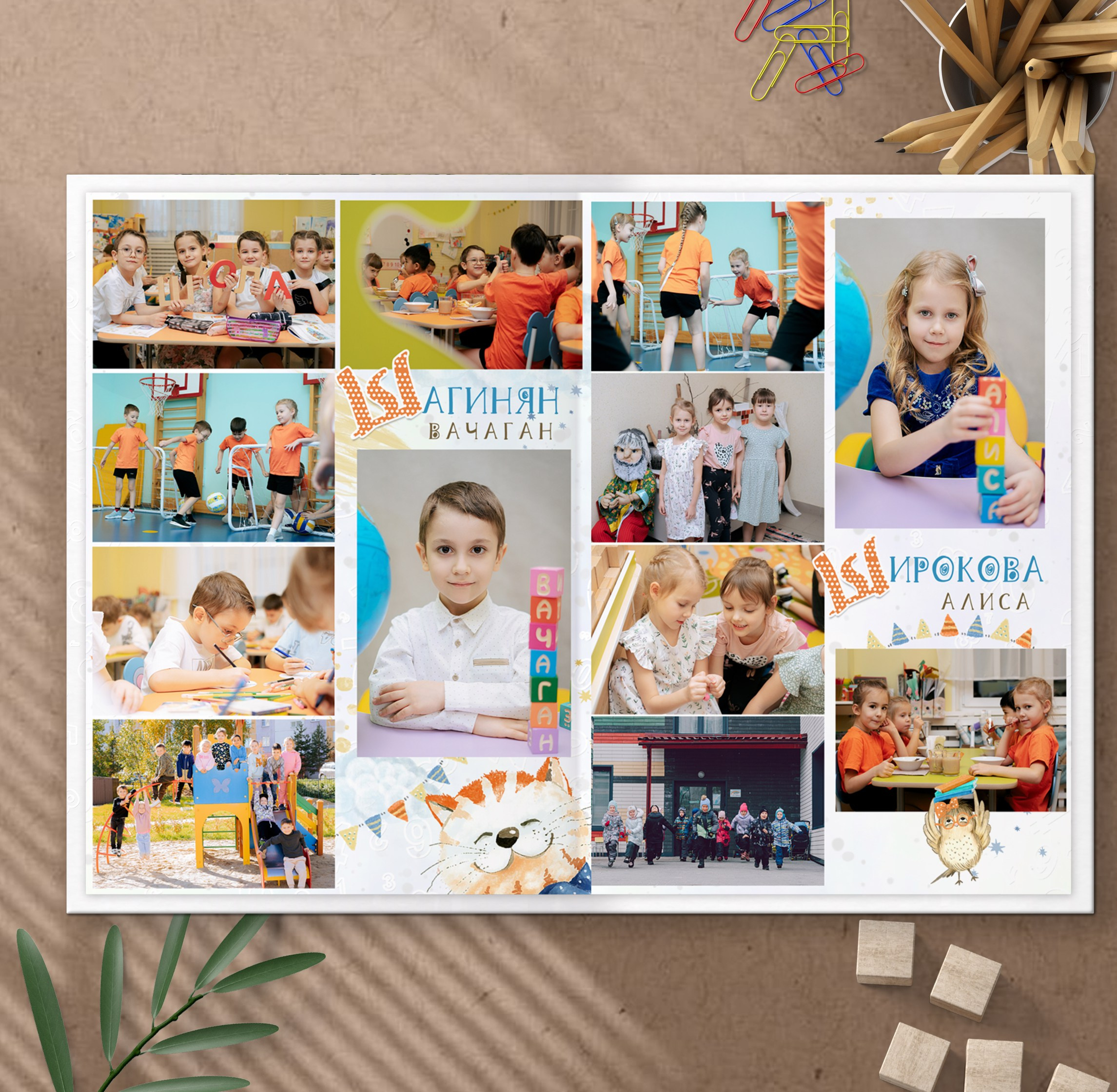 Альбомы для детских садов. Школьный фотограф в Челябинске. Выпускные фотоальбомы
