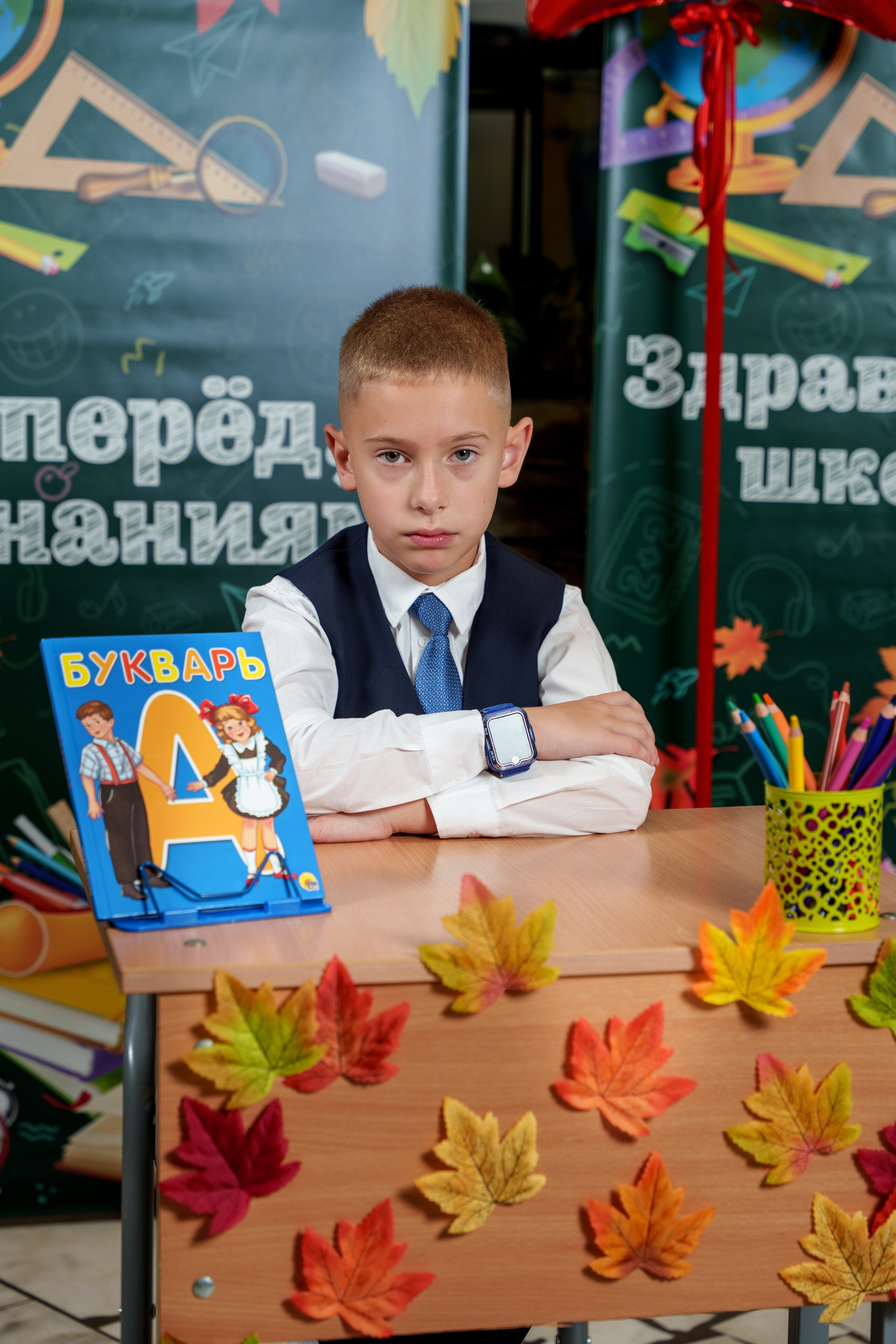 Школа № 7. Станислав Тюрин Фотограф Москва. Индивидуальные и семейные фотосессии;