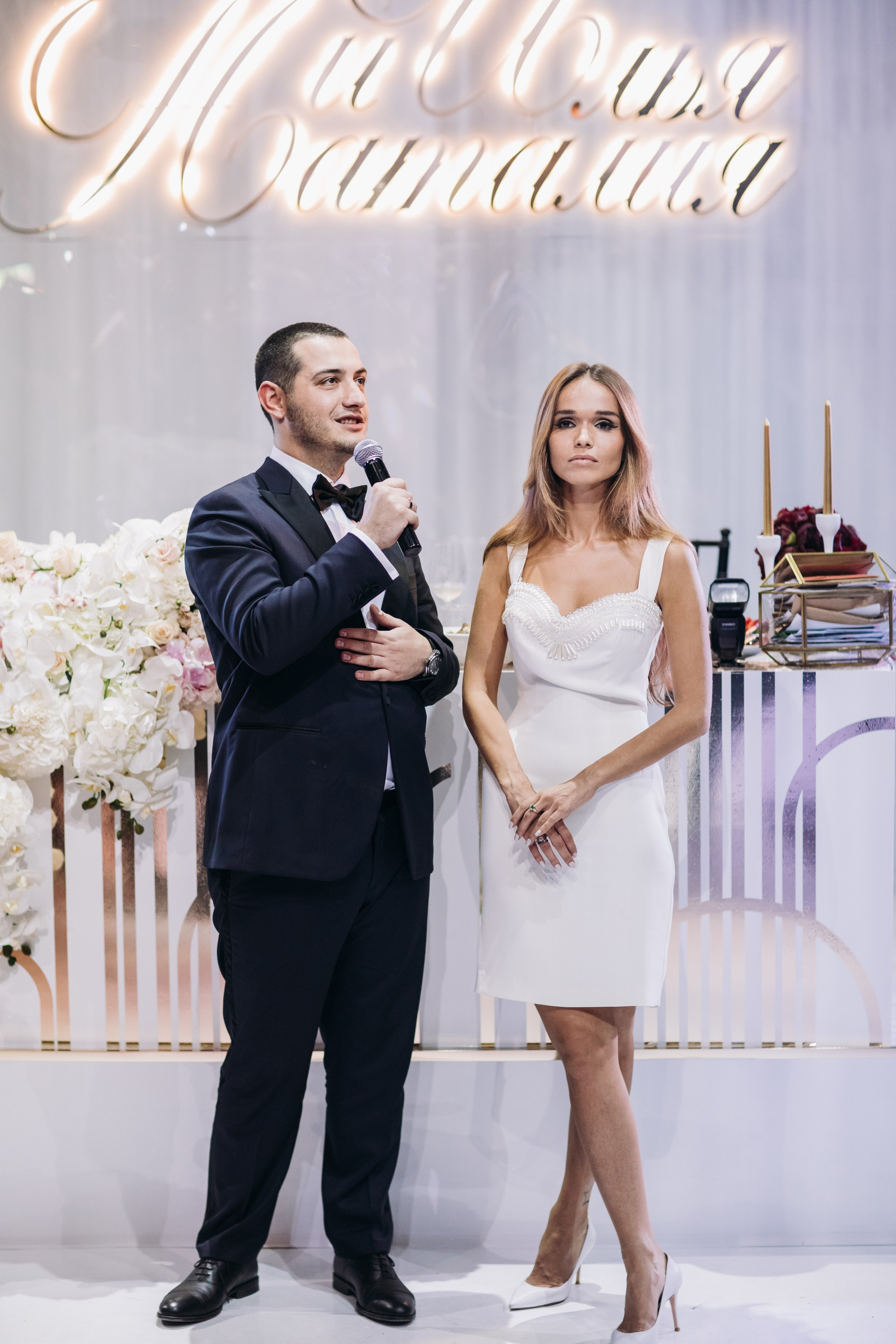 Илья & Наталия. Агентство по организации мероприятий