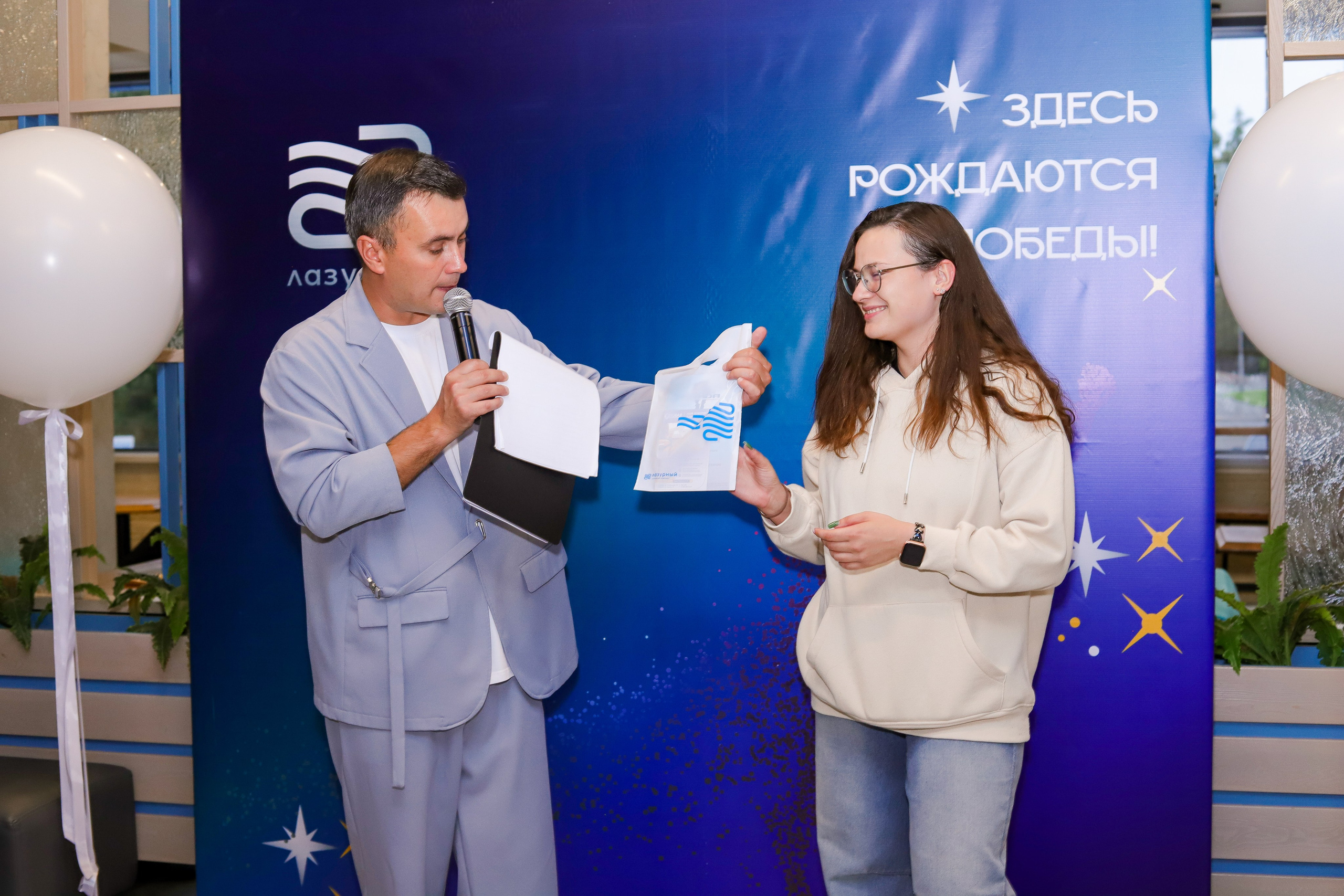 Мероприятия. Семейный и детский фотограф в г. Кемерово