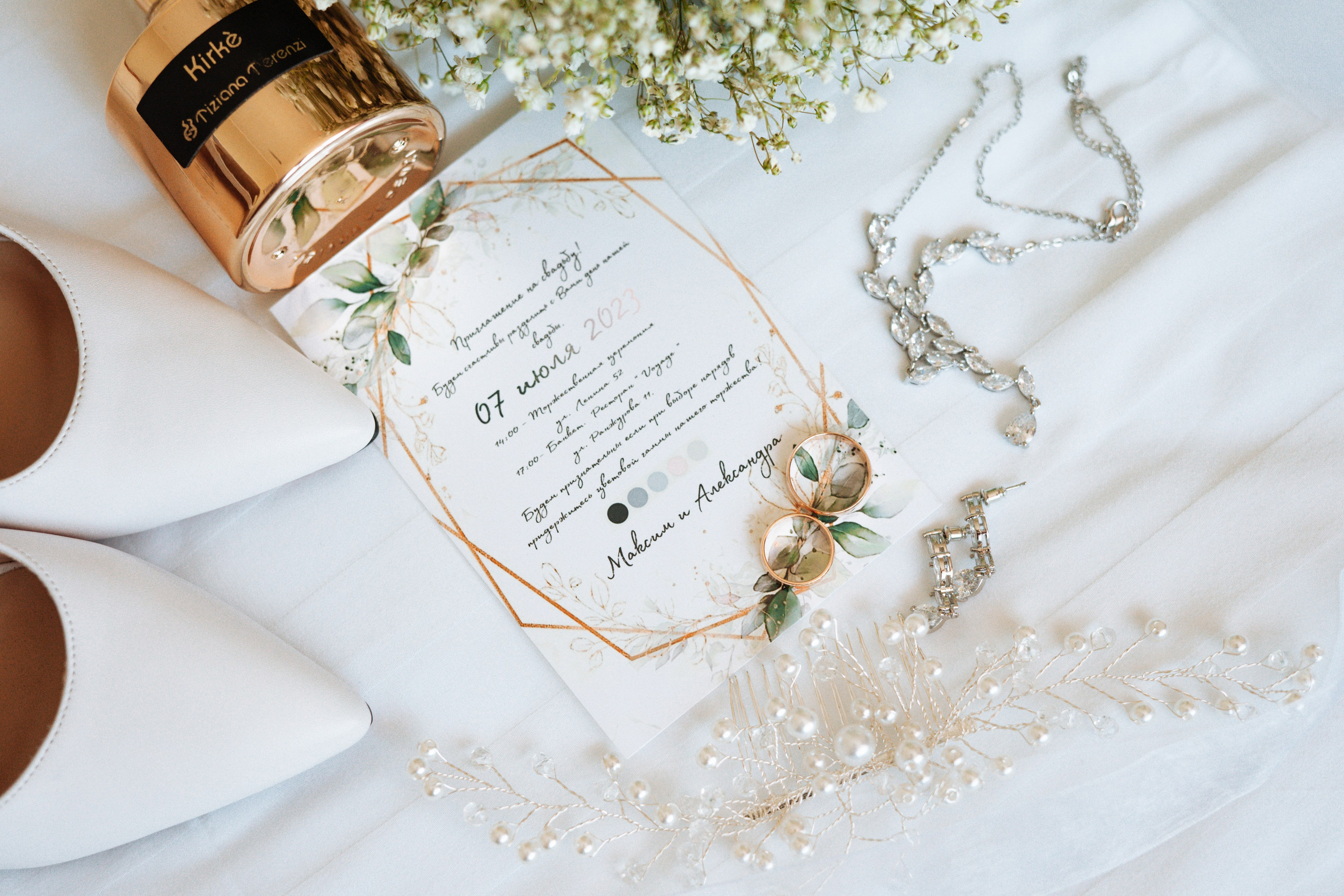 Свадьба Максима и Александры. Фотограф Улан-Удэ