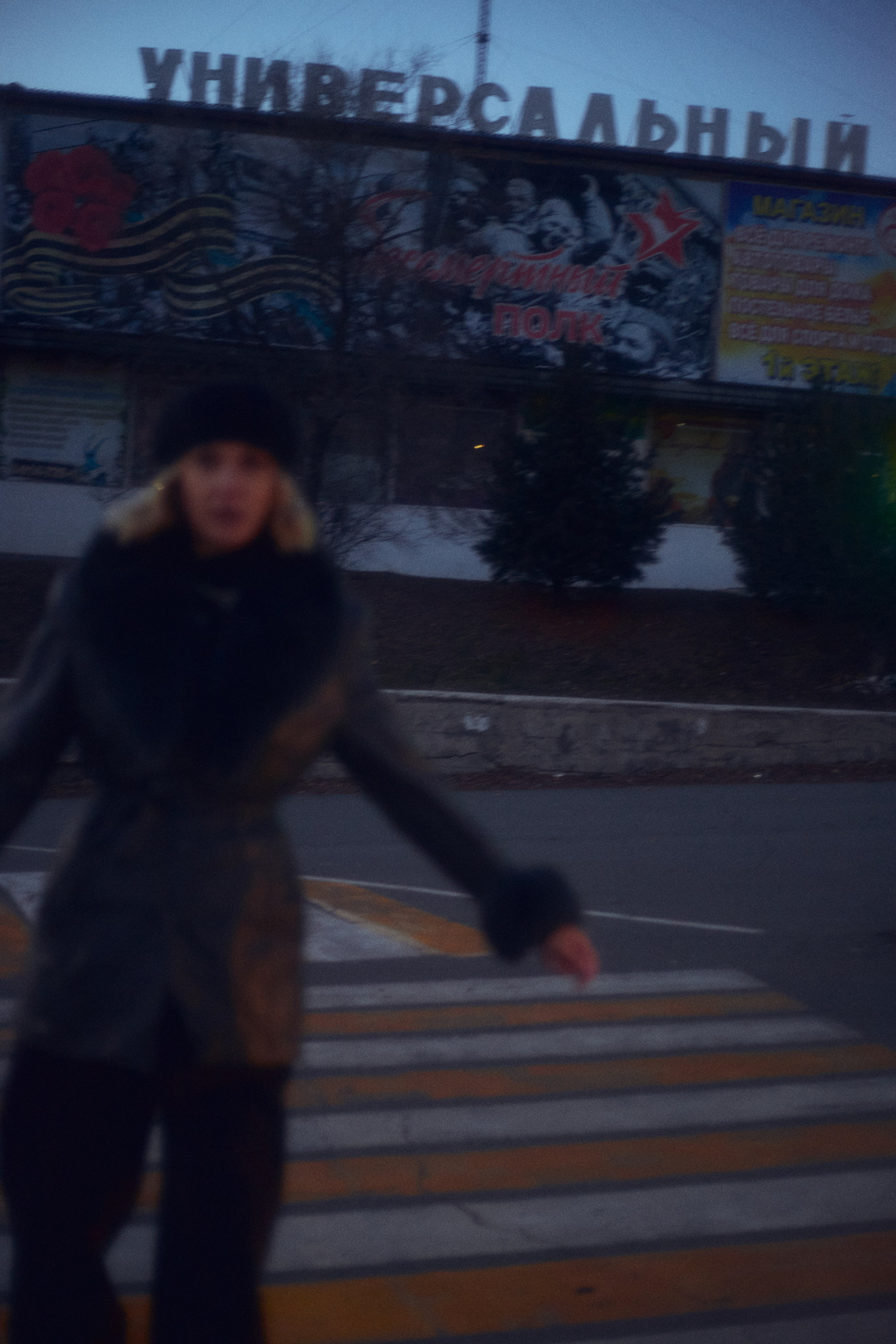 Лена. Фотограф Ионова Анастасия, г Владивосток