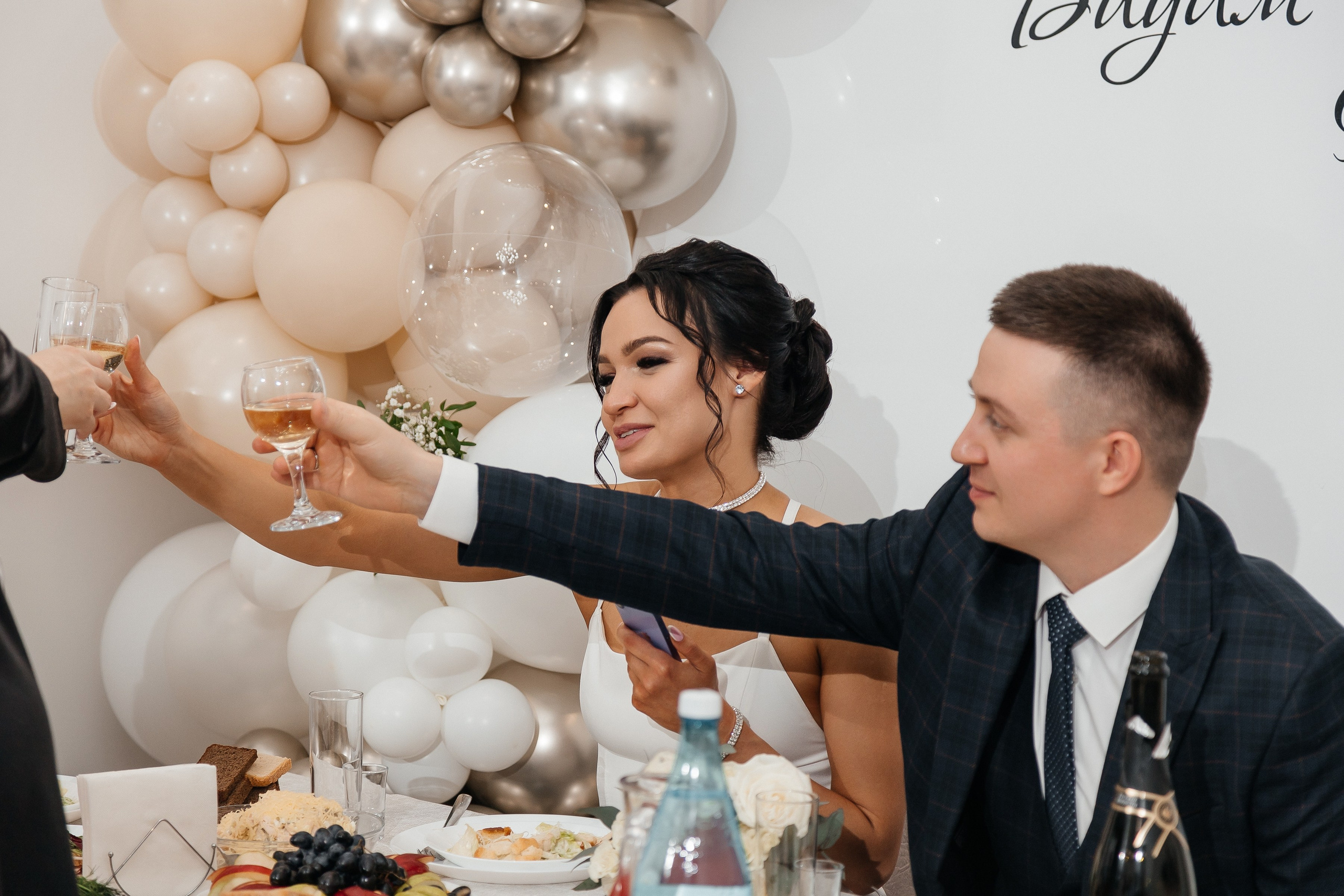 Вадим и Юлия/2024. Свадебный и семейный фотограф в Екатеринбурге