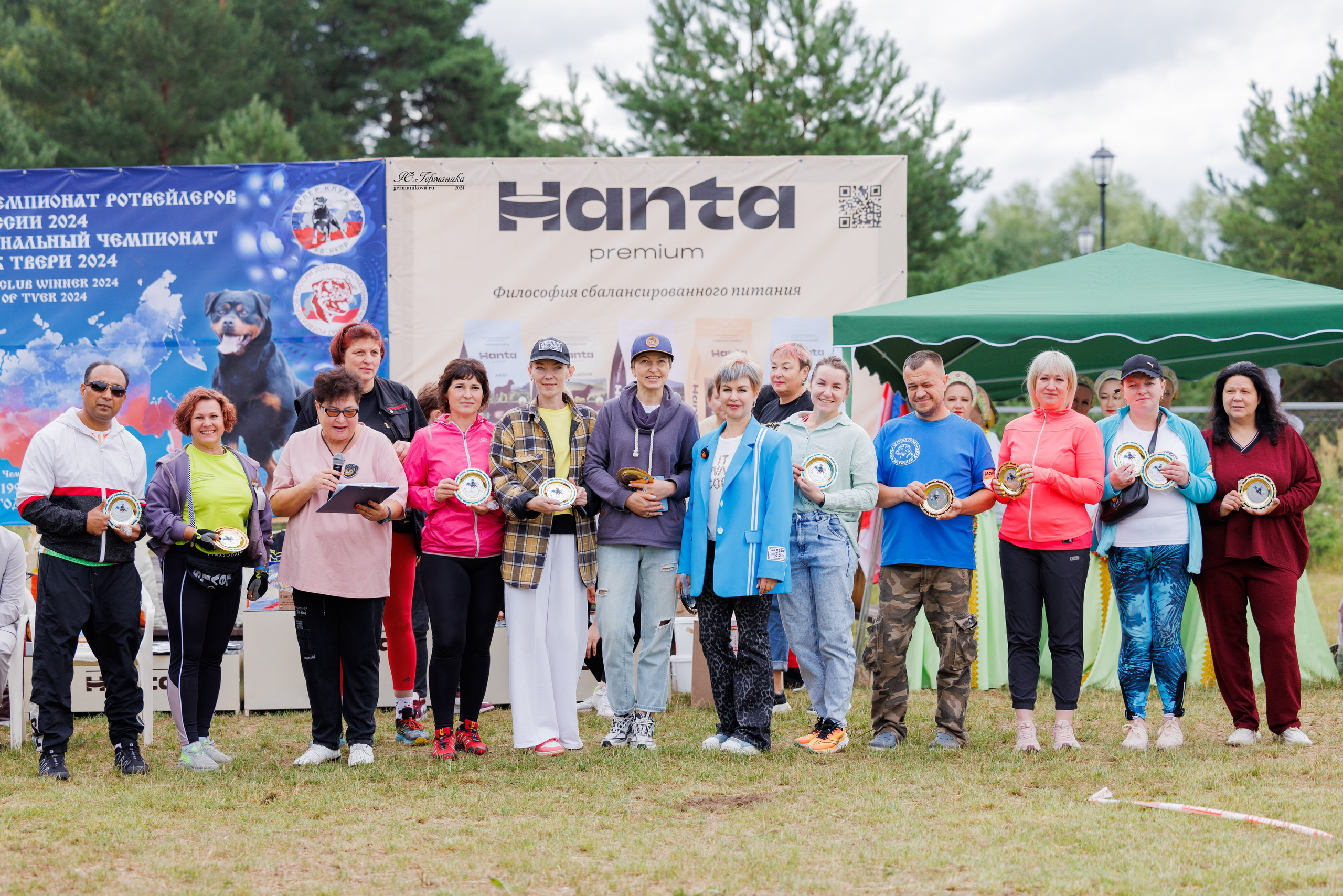 ПК и КЧК ротвейлеры Тверь 6-7.07.2024. Фотограф-анималист Юлия Германика