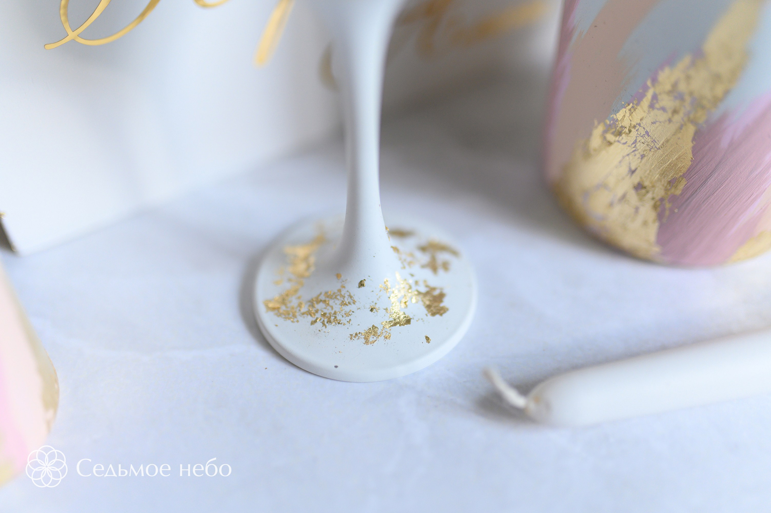 Кирилл & Алина. Студия декора Седьмое небо