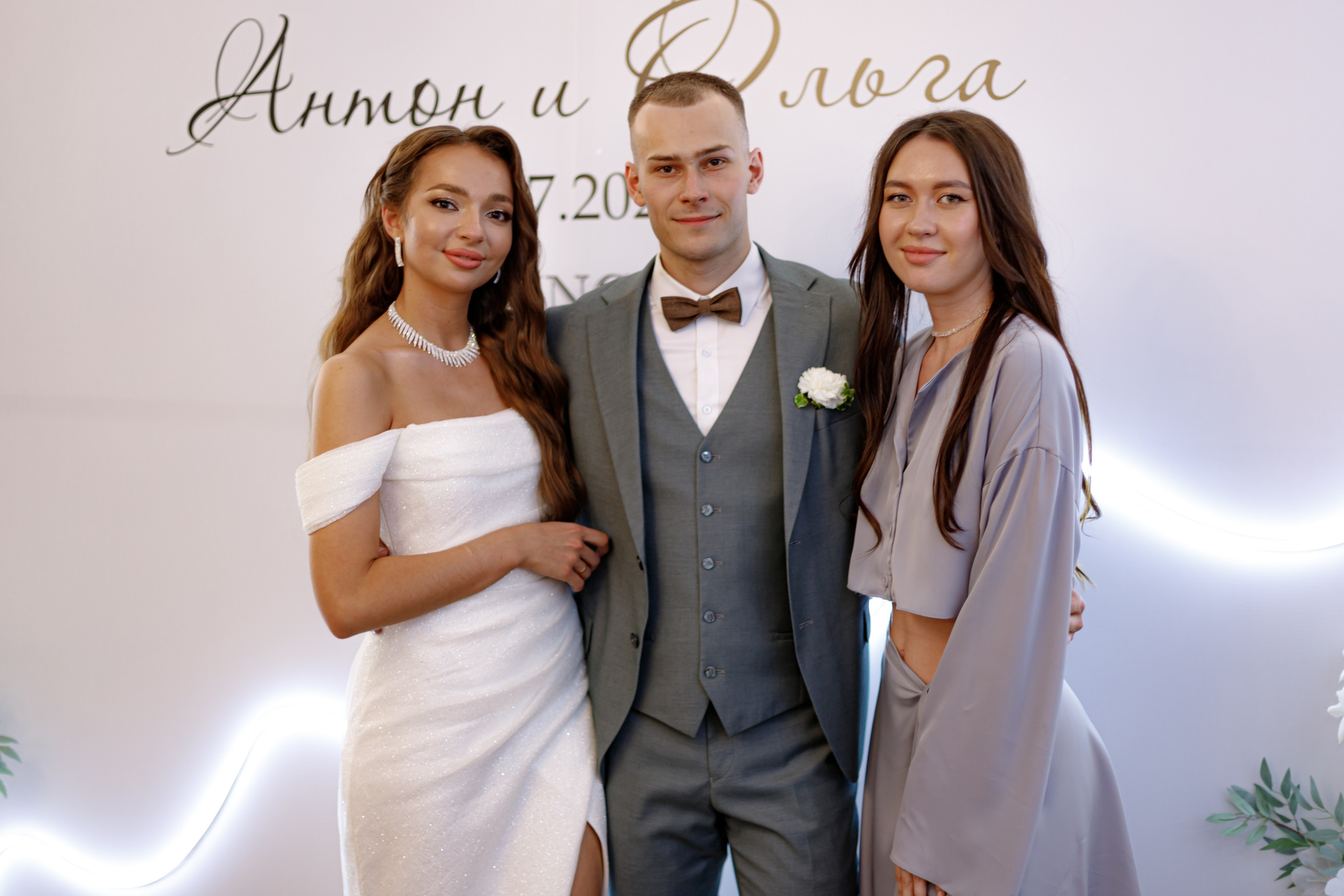 A&O wedding day. Photokarish