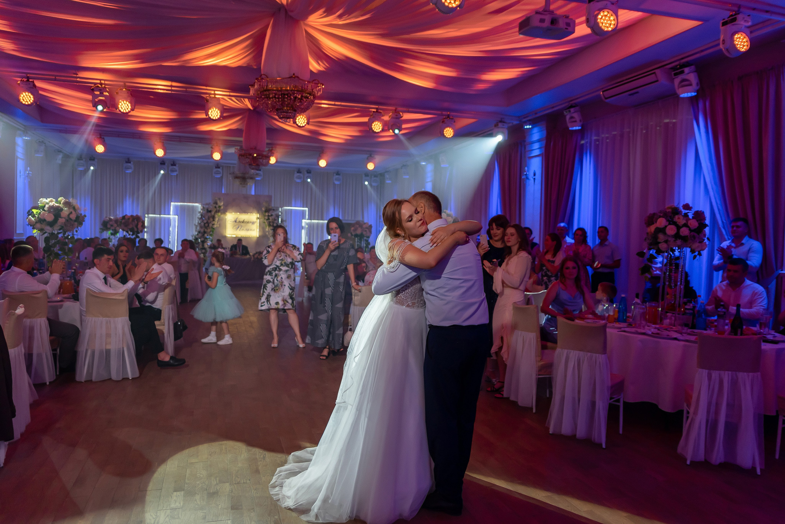 Wedding day 1. Фотограф в Тамбове Светлана Федорова